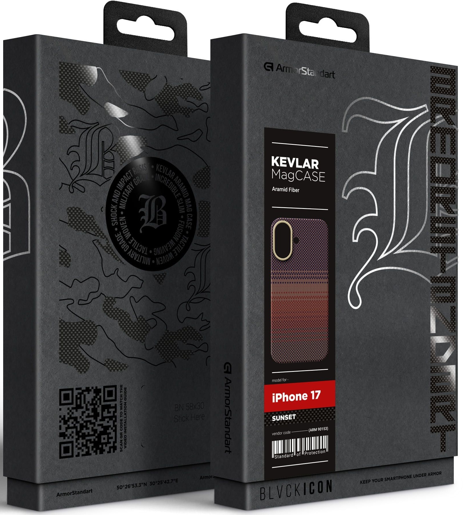 Чехол ArmorStandart BlackIcon Kevlar MagCase для Apple iPhone 17 Sunset (ARM90153) фото 3