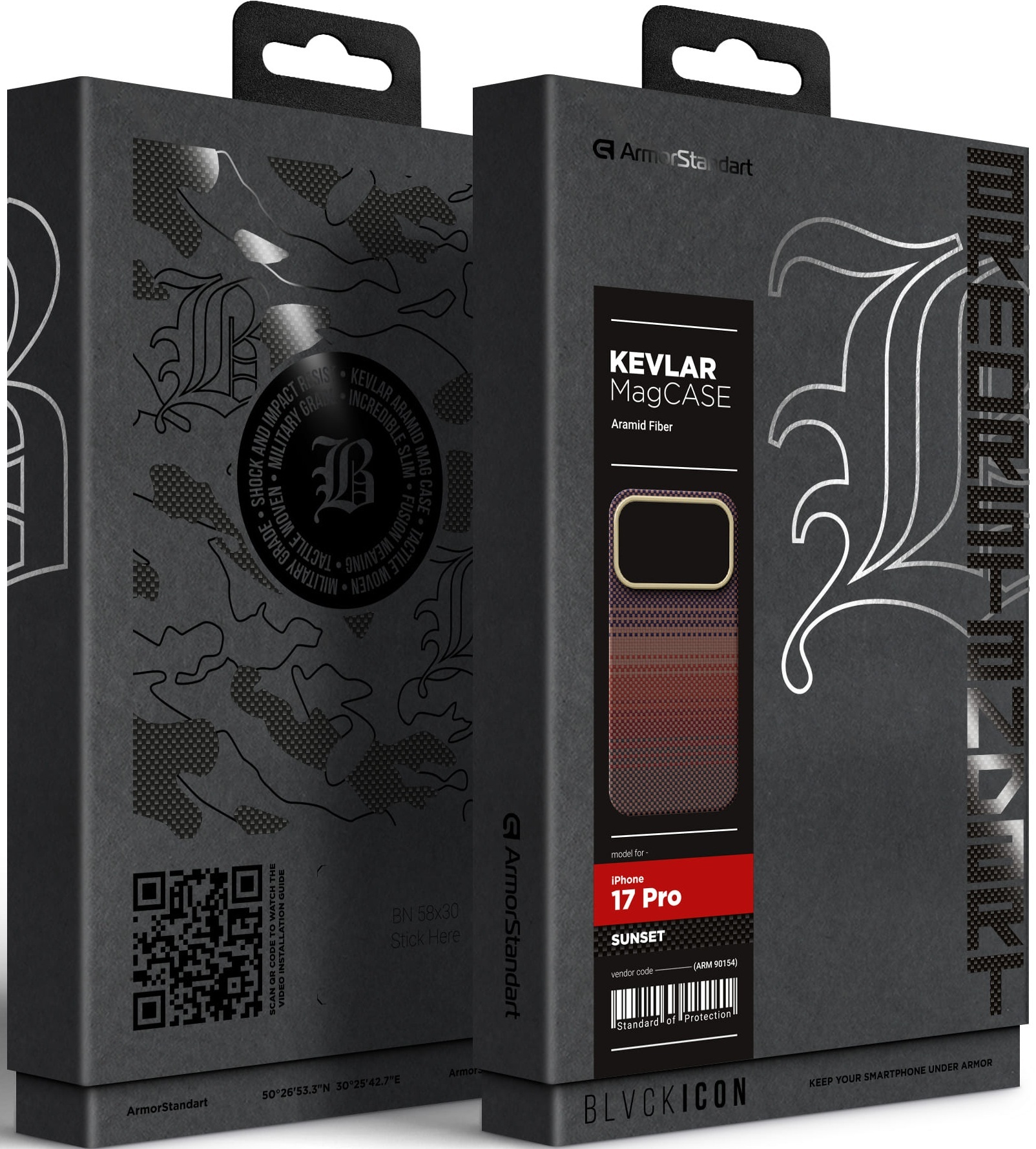 Чехол ArmorStandart BlackIcon Kevlar MagCase для Apple iPhone 17 Pro Sunset (ARM90154) фото 3