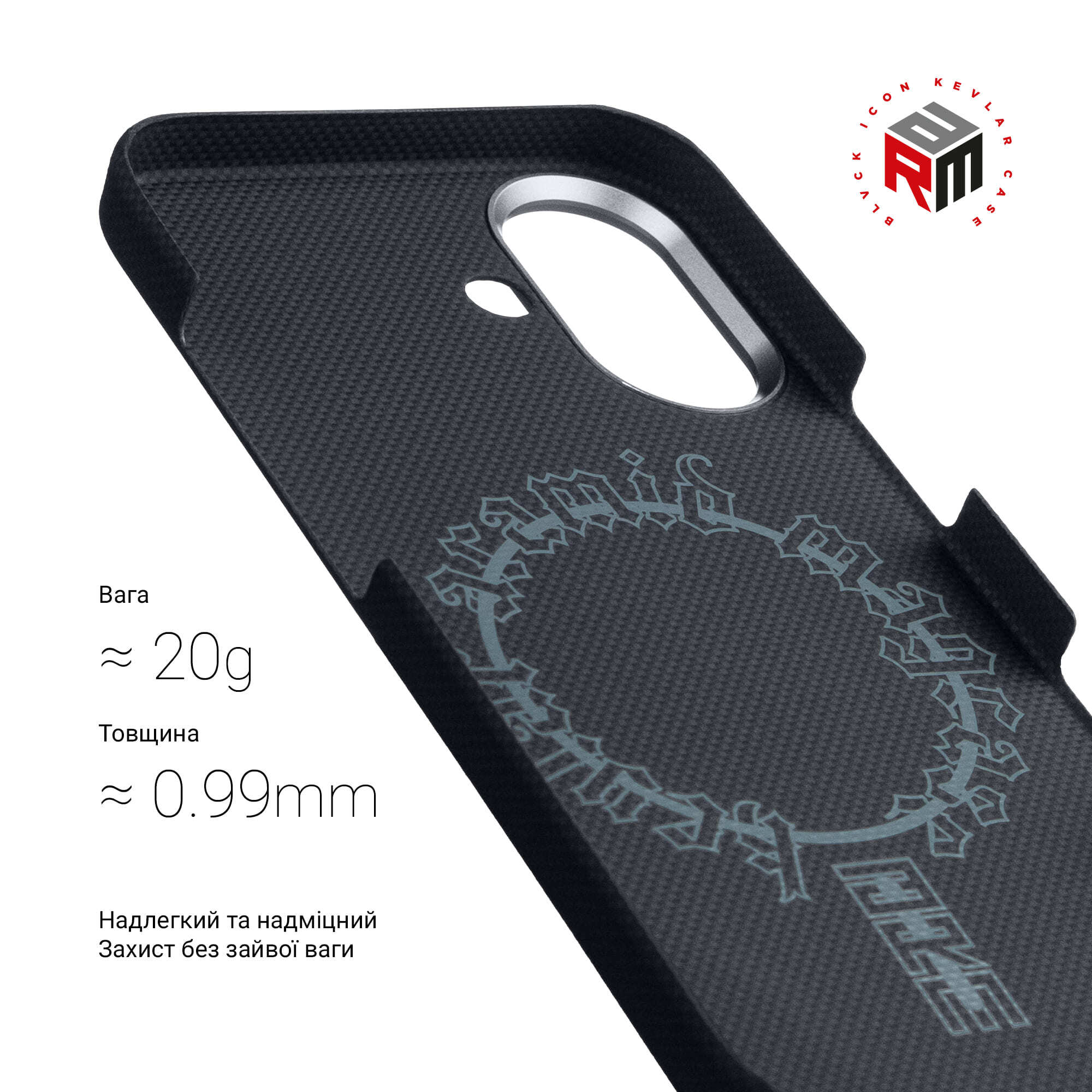Чехол ArmorStandart BlackIcon Aramid Plain MagCase для Apple iPhone 17 Black (ARM90159) фото 