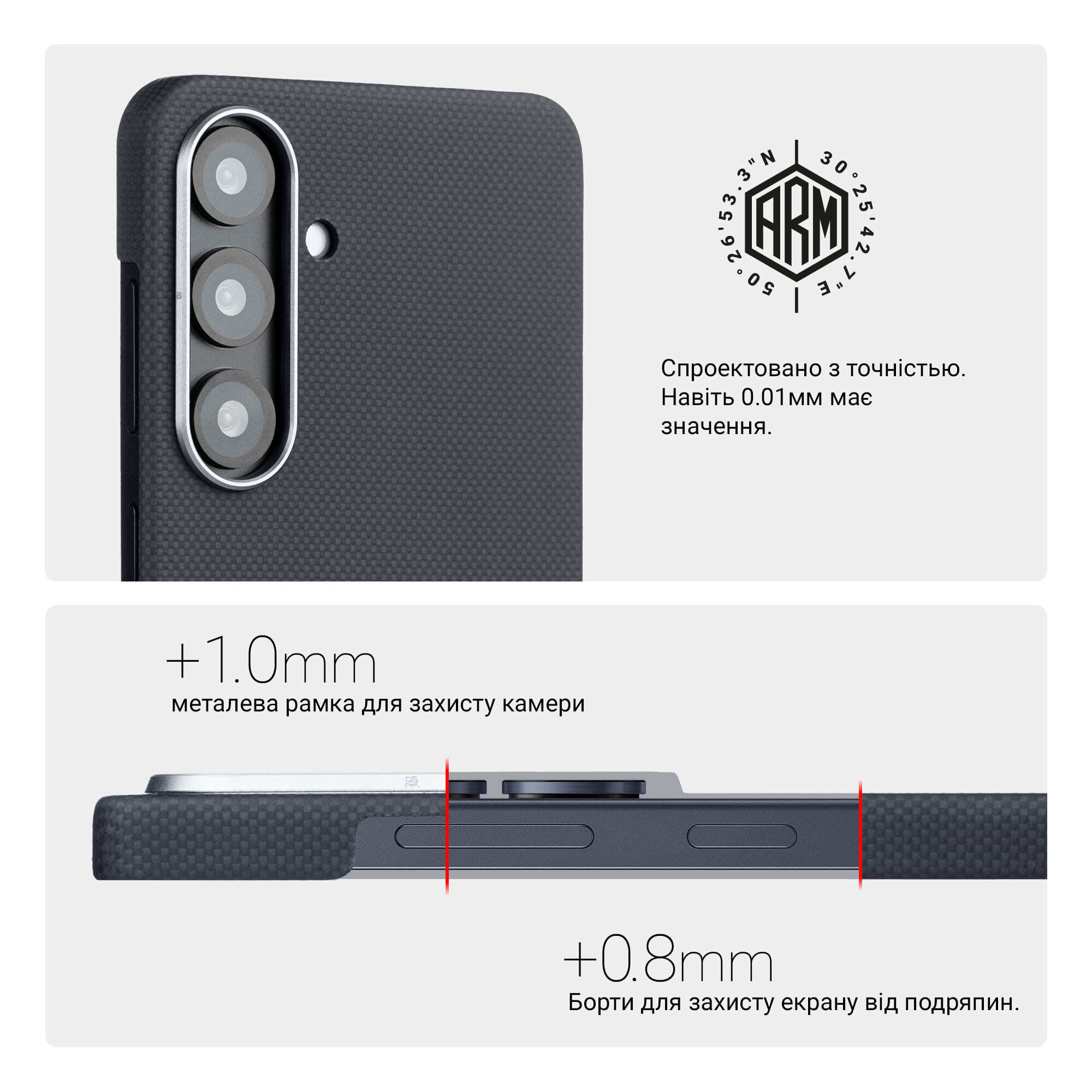 Чехол ArmorStandart BlackIcon Aramid Plain MagCase для Samsung S25 Black (ARM90162) фото 7