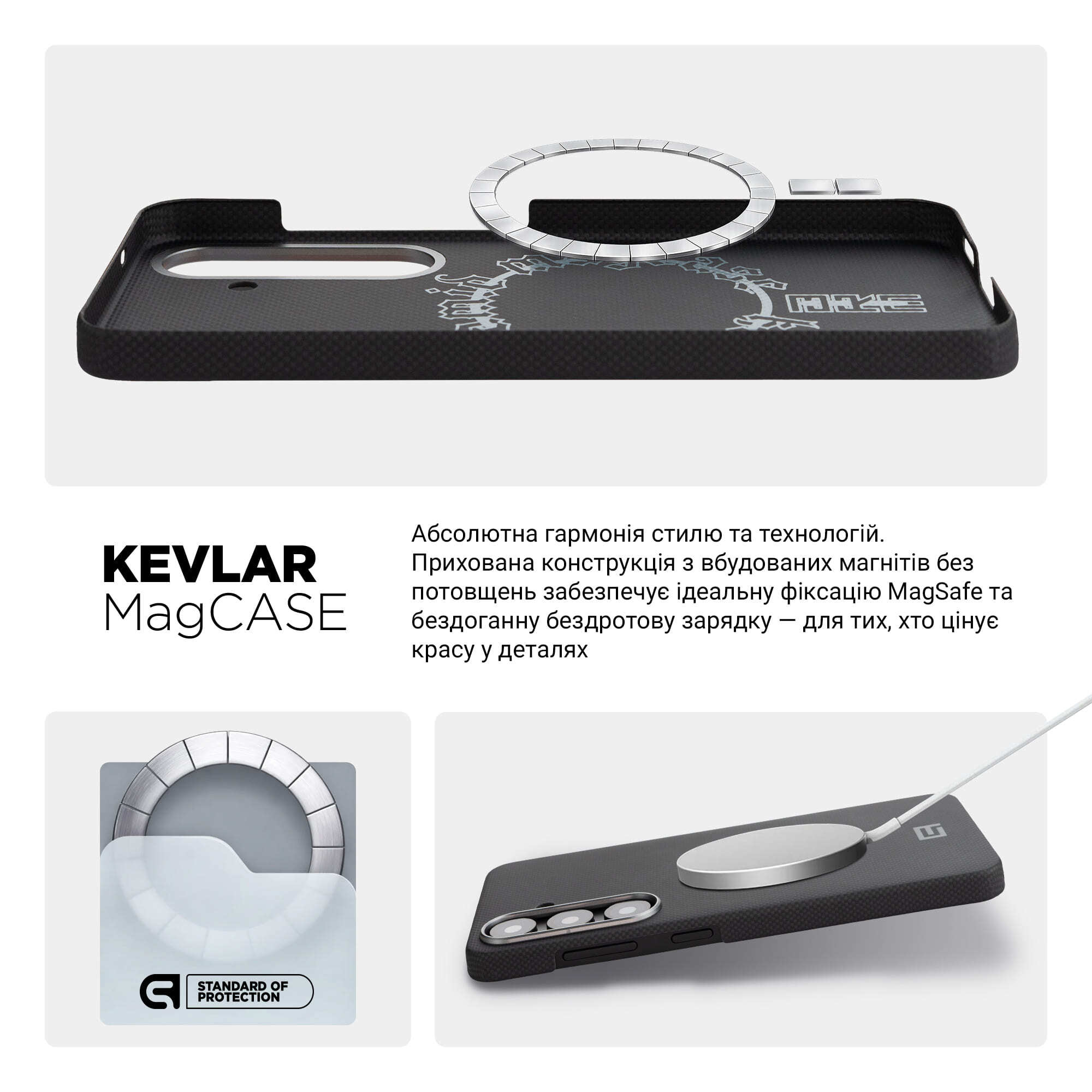 Чехол ArmorStandart BlackIcon Aramid Plain MagCase для Samsung S25 Black (ARM90162) фото 9