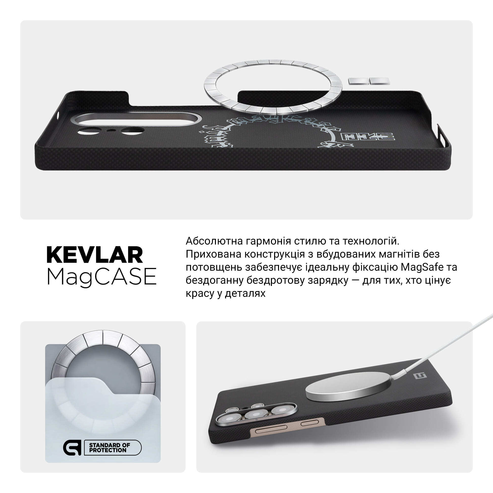 Чехол ArmorStandart BlackIcon Aramid Plain MagCase для Samsung S25 Ultra Black (ARM90163) фото 