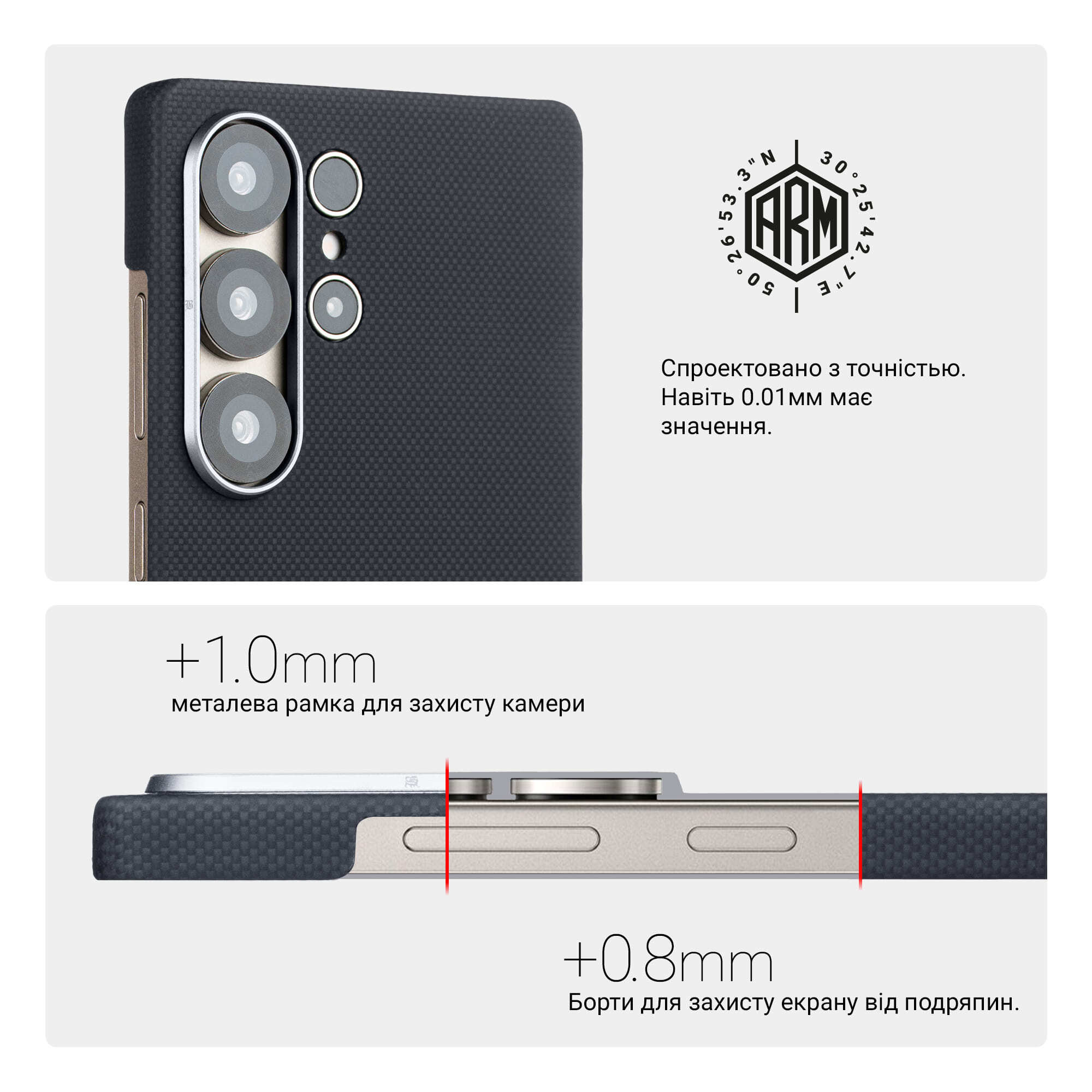Чехол ArmorStandart BlackIcon Aramid Plain MagCase для Samsung S25 Ultra Black (ARM90163) фото 