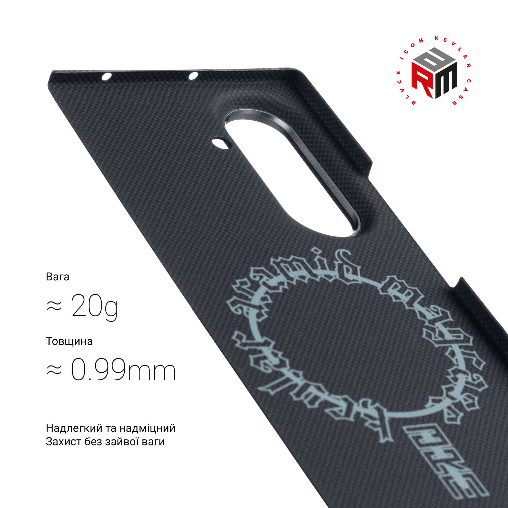 Чехол ArmorStandart BlackIcon Aramid Plain MagCase для Samsung Fold 7 Black (ARM90167) фото 4