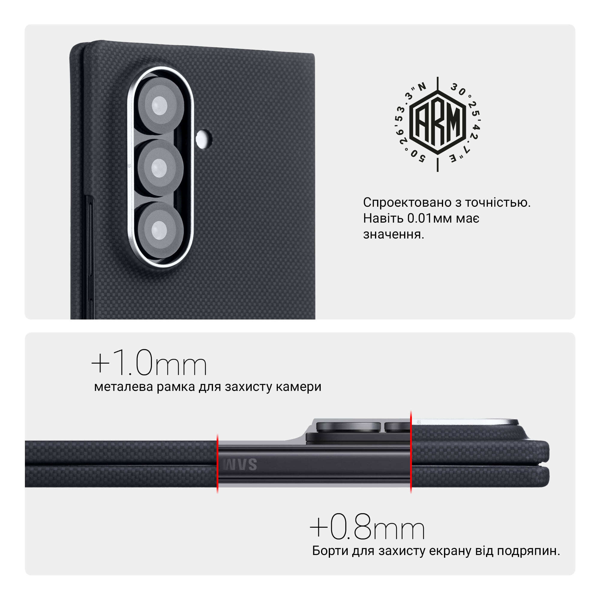 Чехол ArmorStandart BlackIcon Aramid Plain MagCase для Samsung Fold 7 Black (ARM90167) фото 7