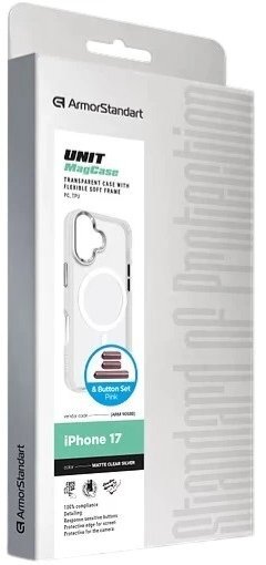 Чехол ArmorStandart Unit MagCase для Apple iPhone 17 Matte Clear Silver + Pink Button Set (ARM90580) фото 