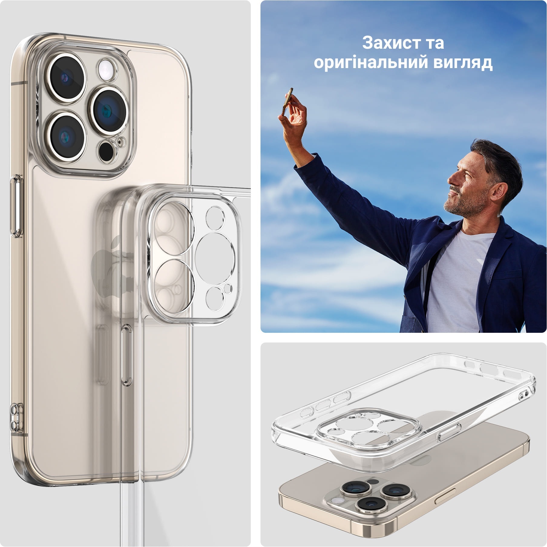 Чохол ArmorStandart Air для Samsung A57 5G Camera cover Clear (ARM89681)фото