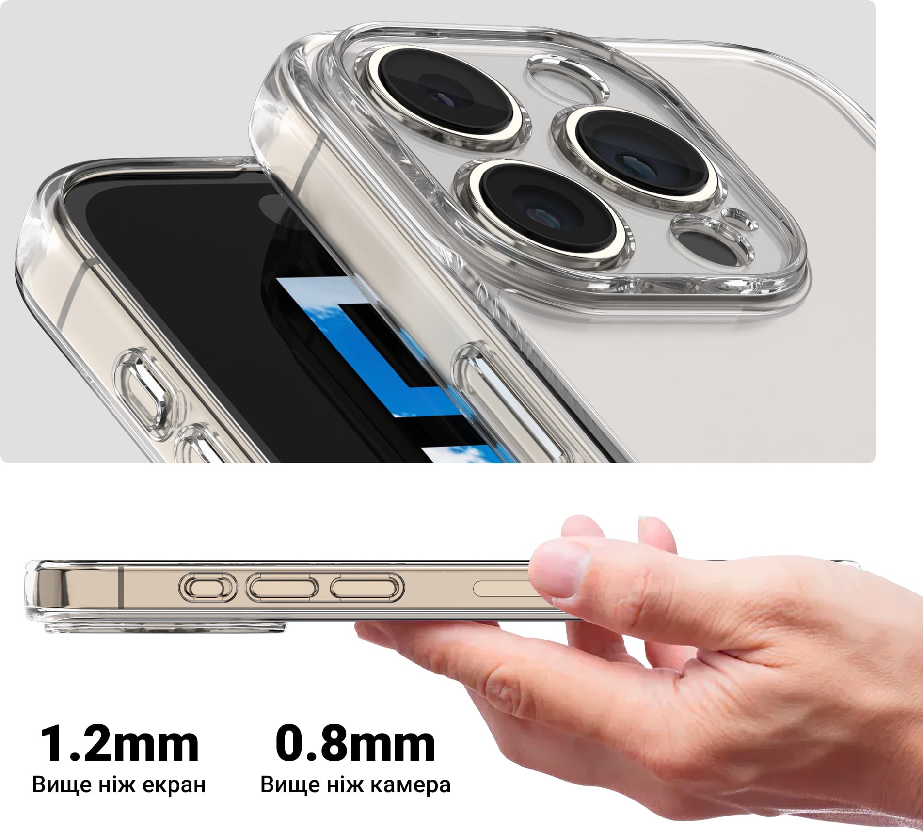 Чохол ArmorStandart Air для Samsung A57 5G Camera cover Clear (ARM89681)фото