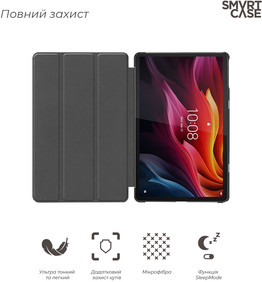 Чехол ArmorStandart Smart Case для Lenovo Tab K11 Plus Black (ARM83273) фото 