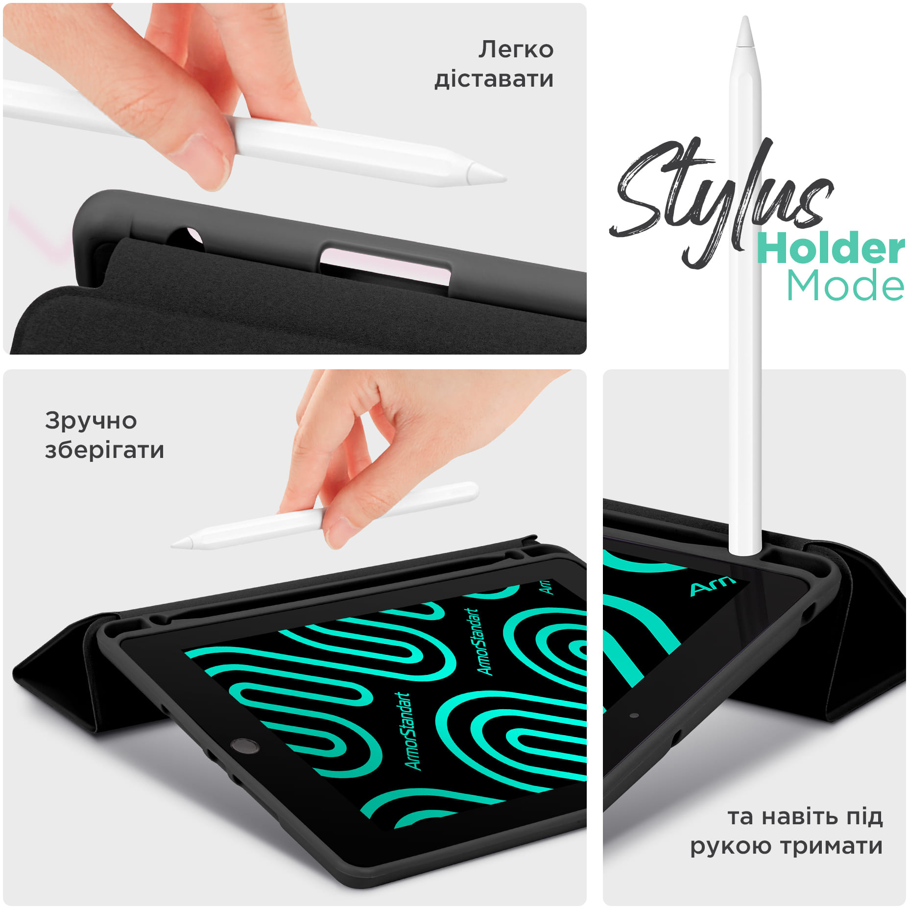 Чехол ArmorStandart Smart Fold Pen для Lenovo Idea Tab Pro Black (ARM85075) фото 5