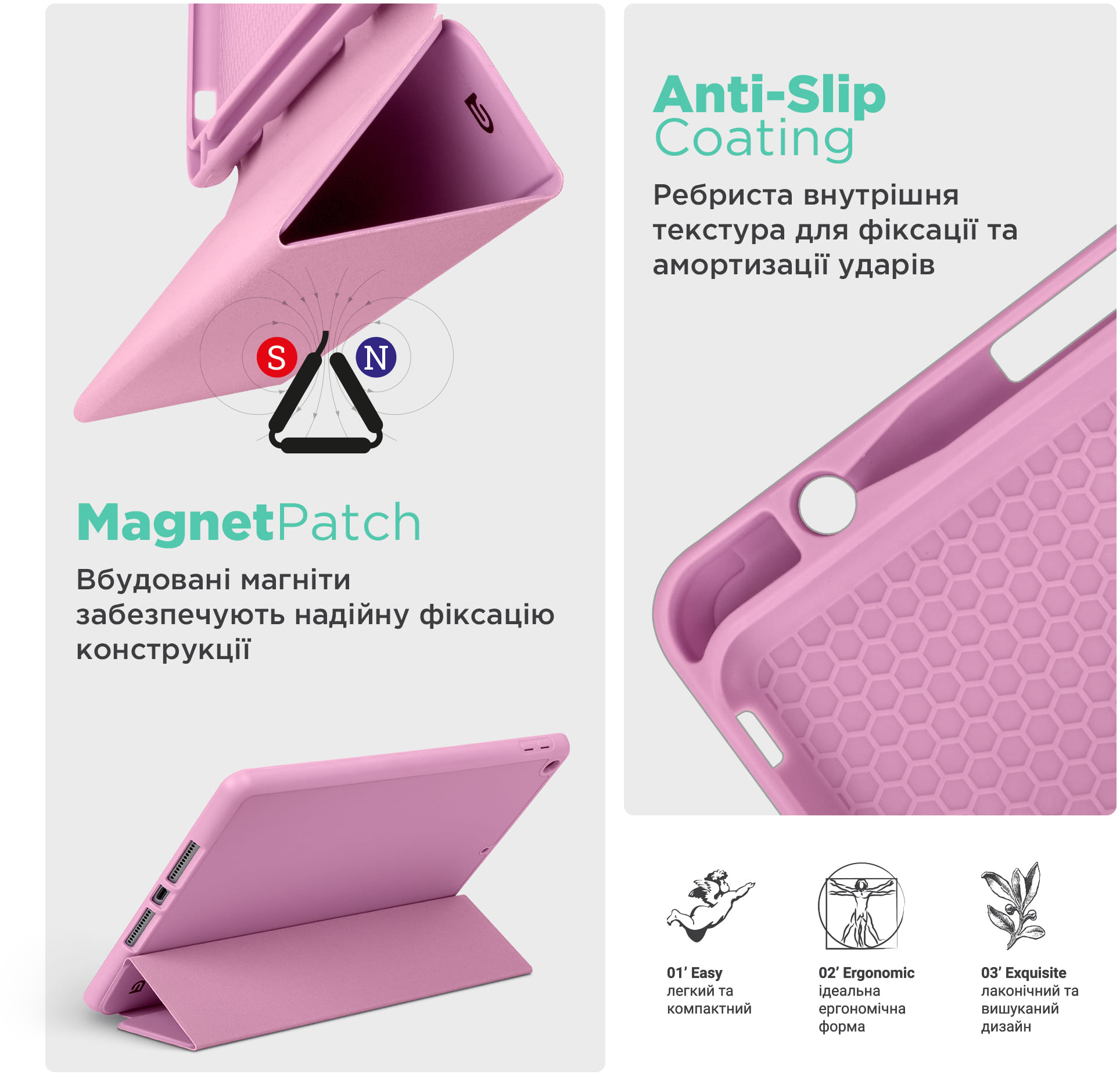 Чехол ArmorStandart Smart Fold Pen для Lenovo Idea Tab Pro Pink (ARM85079) фото 7