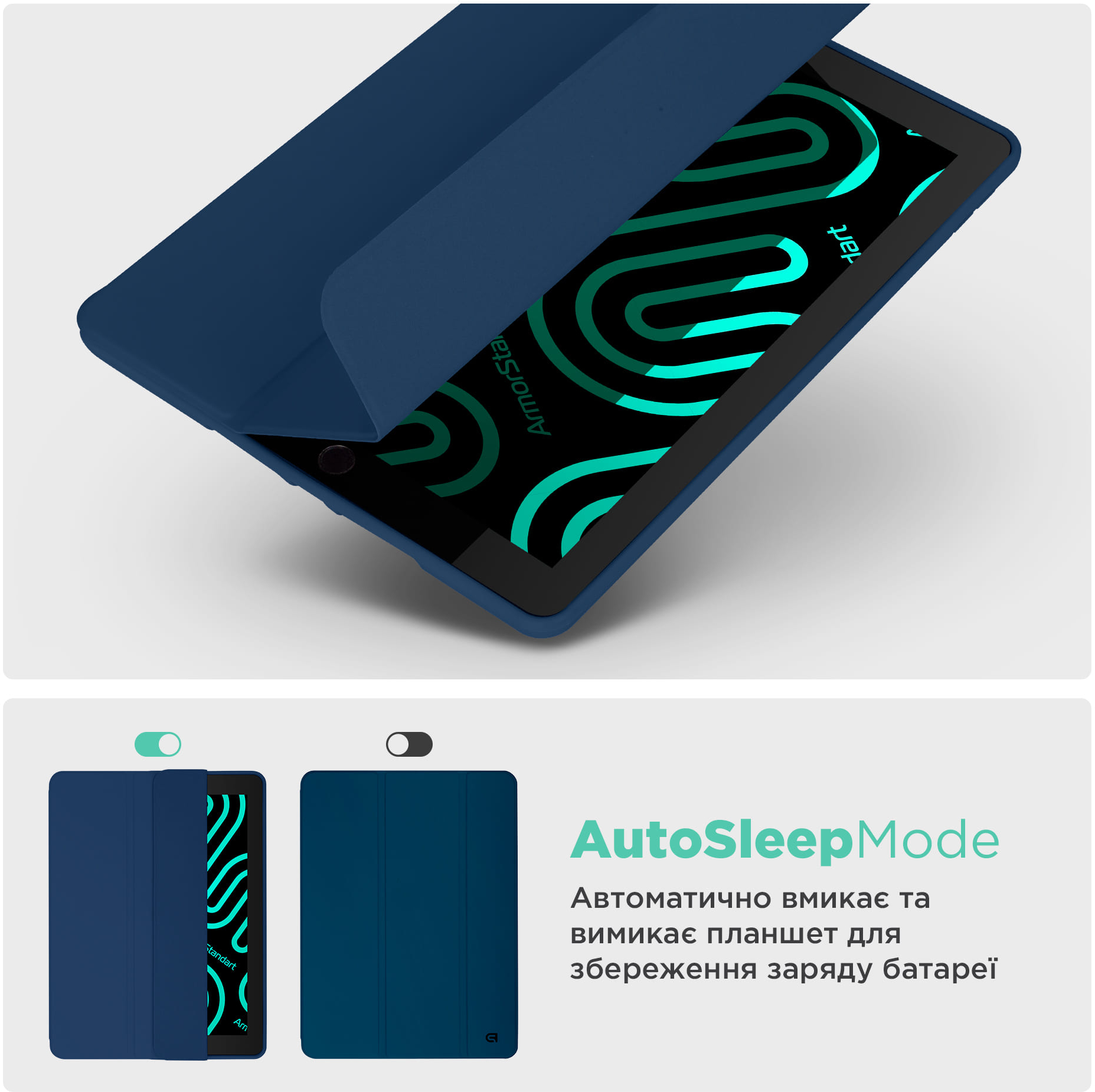 Чехол ArmorStandart Smart Fold Pen для Lenovo Tab TB311FU Dark Blue (ARM84941) фото 