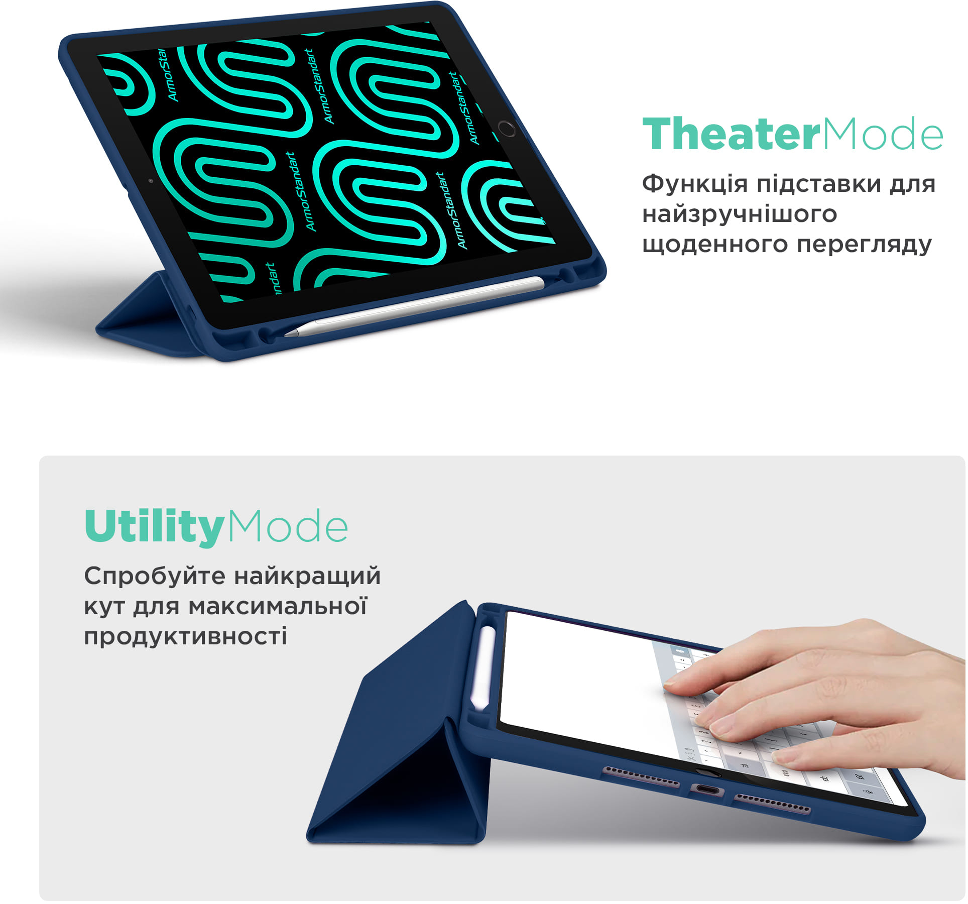 Чехол ArmorStandart Smart Fold Pen для Lenovo Tab TB311FU Dark Blue (ARM84941) фото 