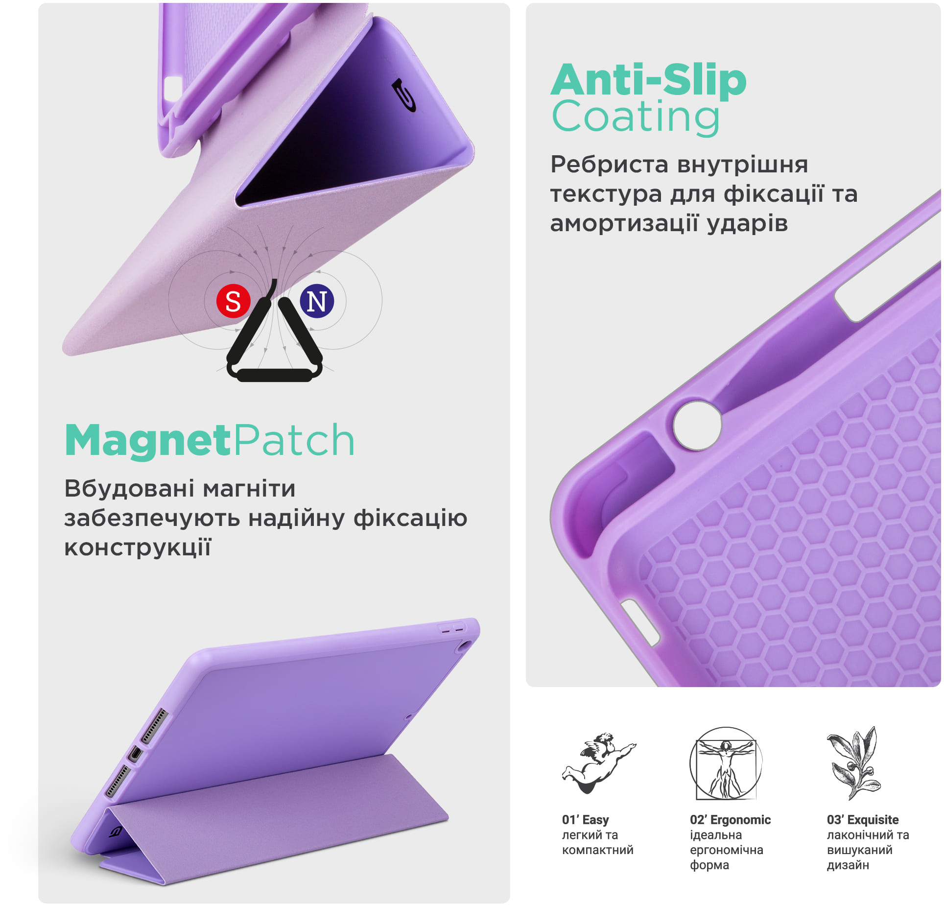 Чехол ArmorStandart Smart Fold Pen для Lenovo Tab TB311FU Light Purple (ARM84942) фото 