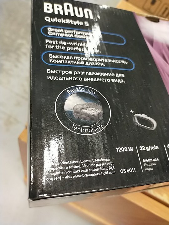 Отпариватель Braun GS5011PU фото 