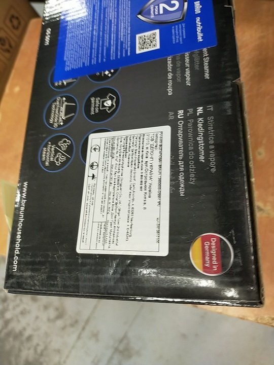 Отпариватель Braun GS5011PU фото 