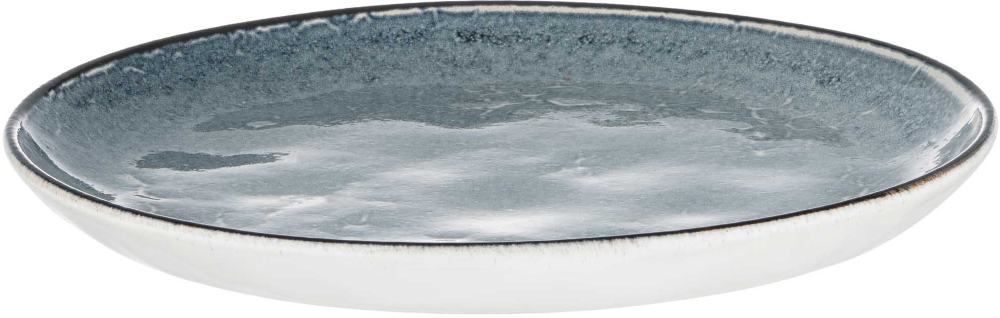 Набір обідніх тарілок ARDESTO Daiano, 28см, сірий, 6шт (AR1728DG-BOX)фото