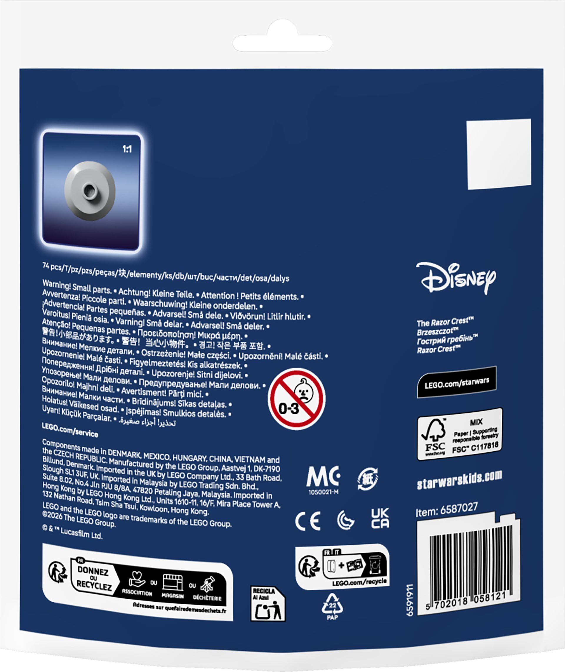 LEGO 30728 Star Wars Острый гребень Минимодель фото 