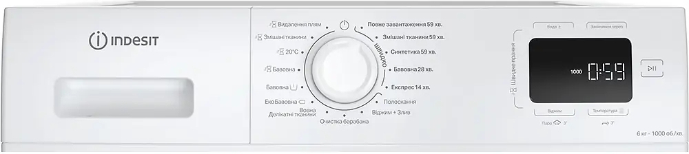 Стиральная машина Indesit IM640MYTIMEUA фото 