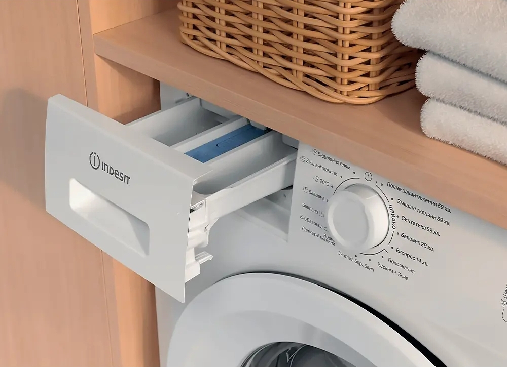 Стиральная машина Indesit IM640MYTIMEUA фото 