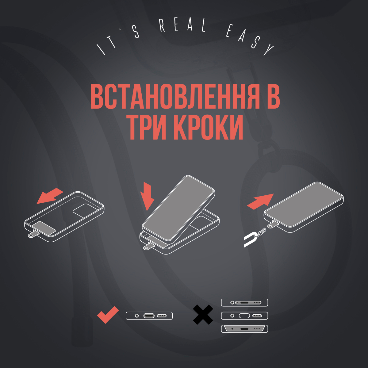 Ремешок для смартфона ArmorStandart Rope Black Rose with Clear holder (ARM86563) фото 