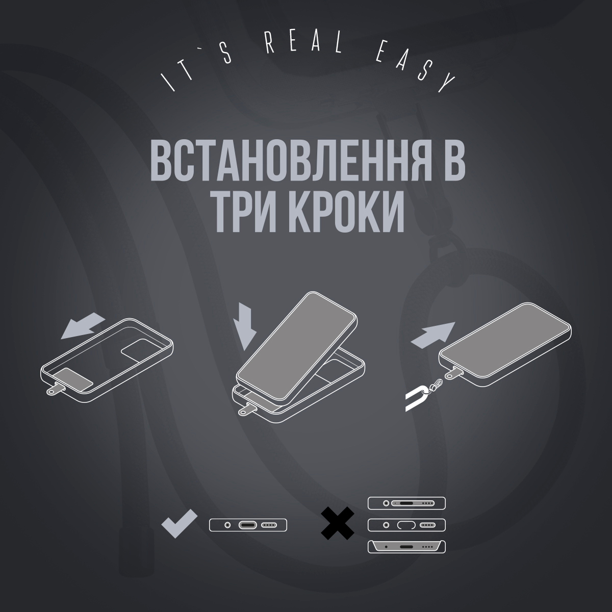 Ремешок для смартфона ArmorStandart Rope Black GlowWhite with Clear holder (ARM86565) фото 