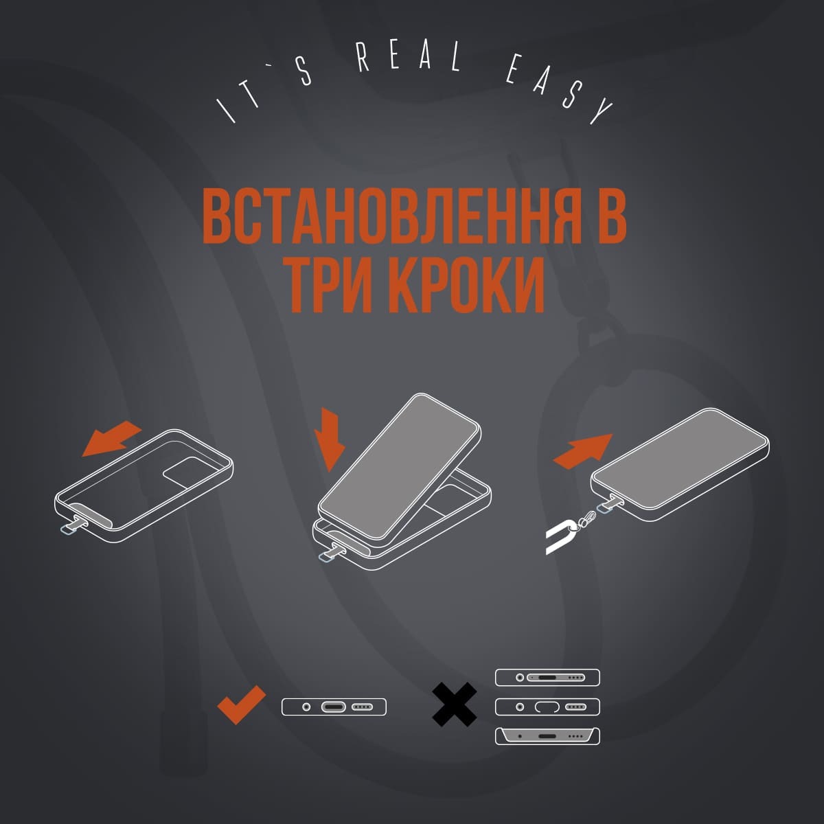 Ремешок для смартфона ArmorStandart Rope Black Tangerine with Dark holder (ARM76094) фото 