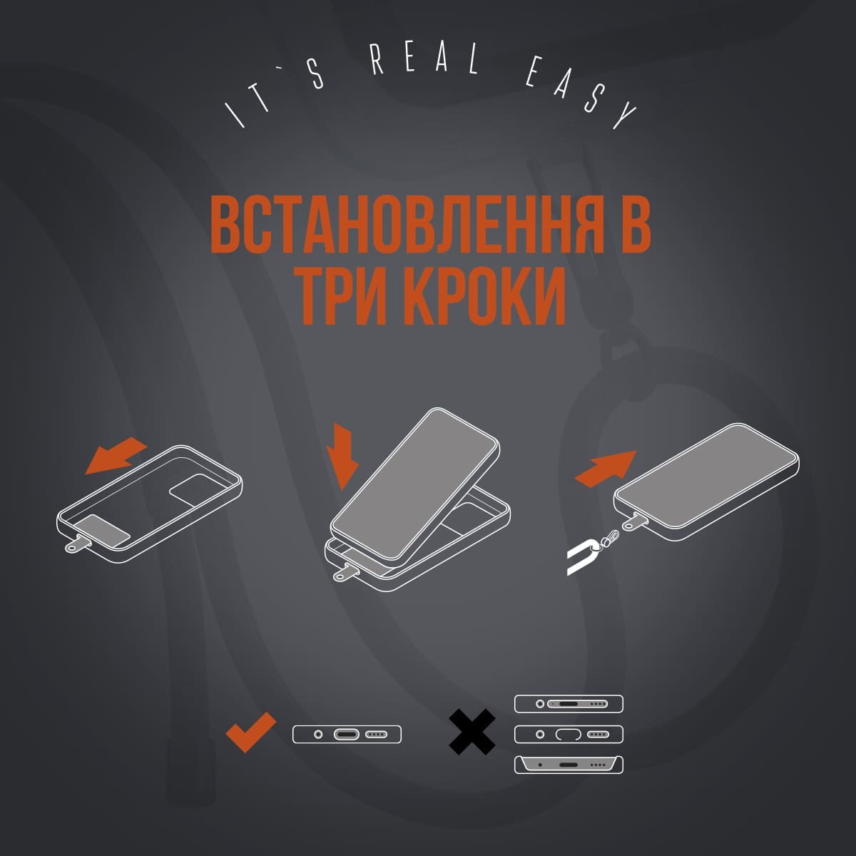 Ремешок для смартфона ArmorStandart Rope Black Tangerine with Clear holder (ARM86430) фото 