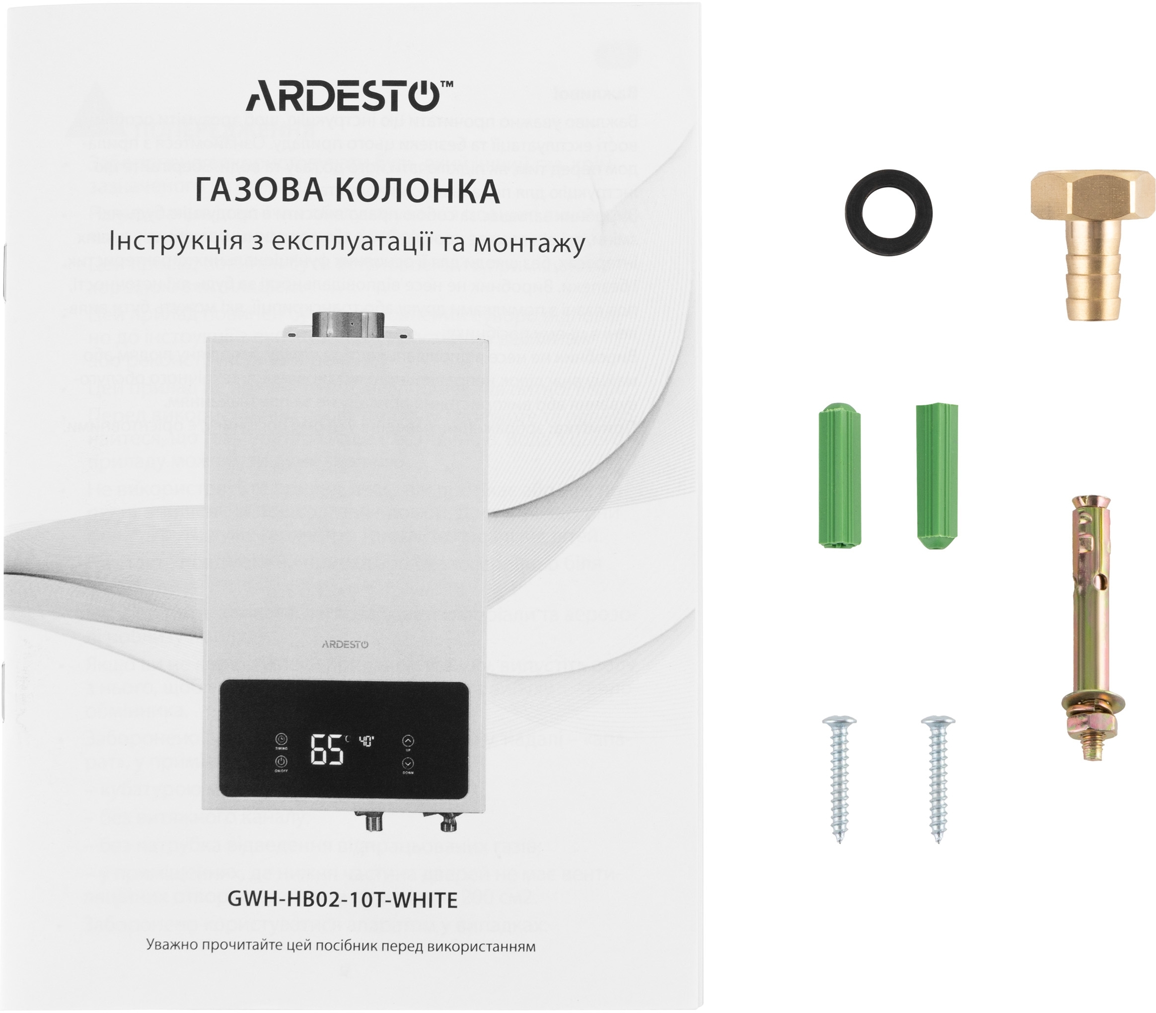 Газовая колонка ARDESTO GWH-HB02-10T-WHITE1 фото 