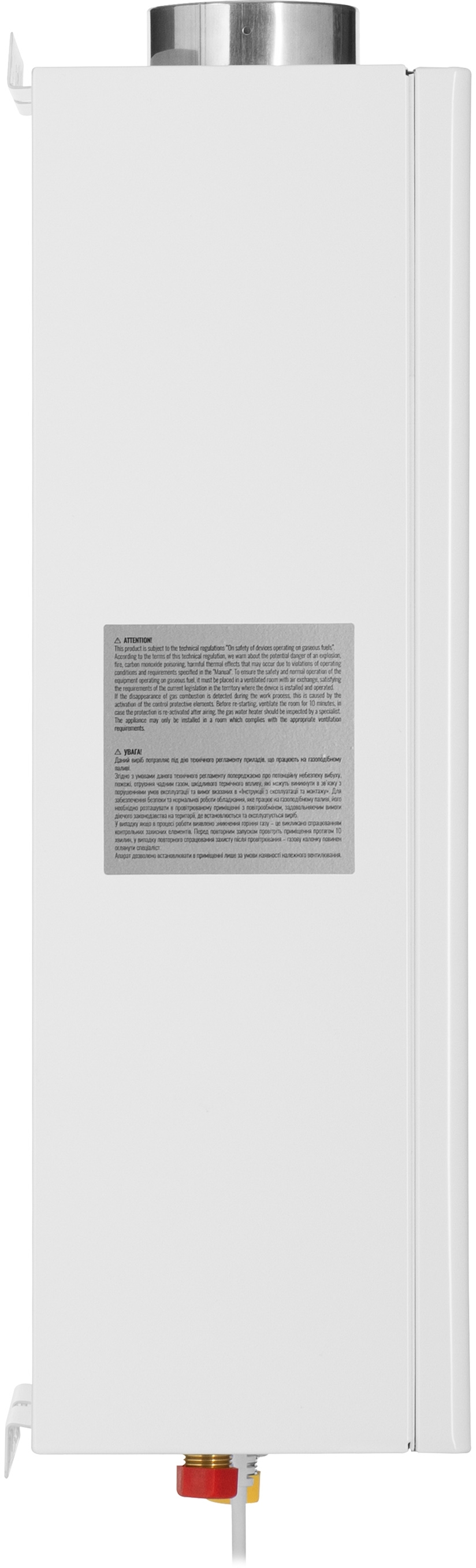 Газовая колонка ARDESTO GWH-HB02-10T-WHITE1 фото 