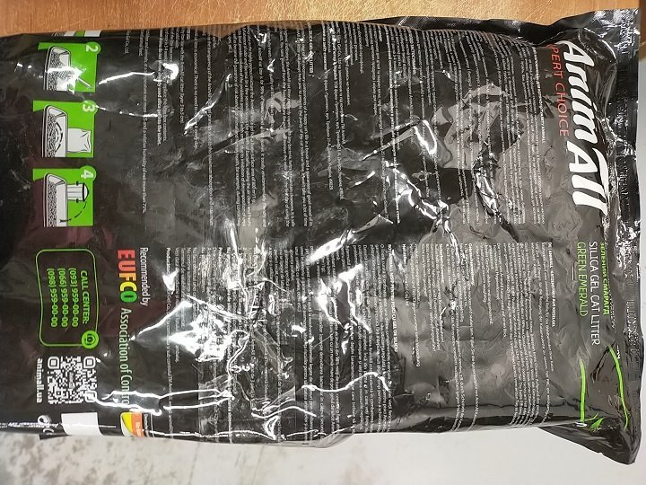 Наполнитель AnimAll силикагель Зеленый Изумруд 5 л фото 