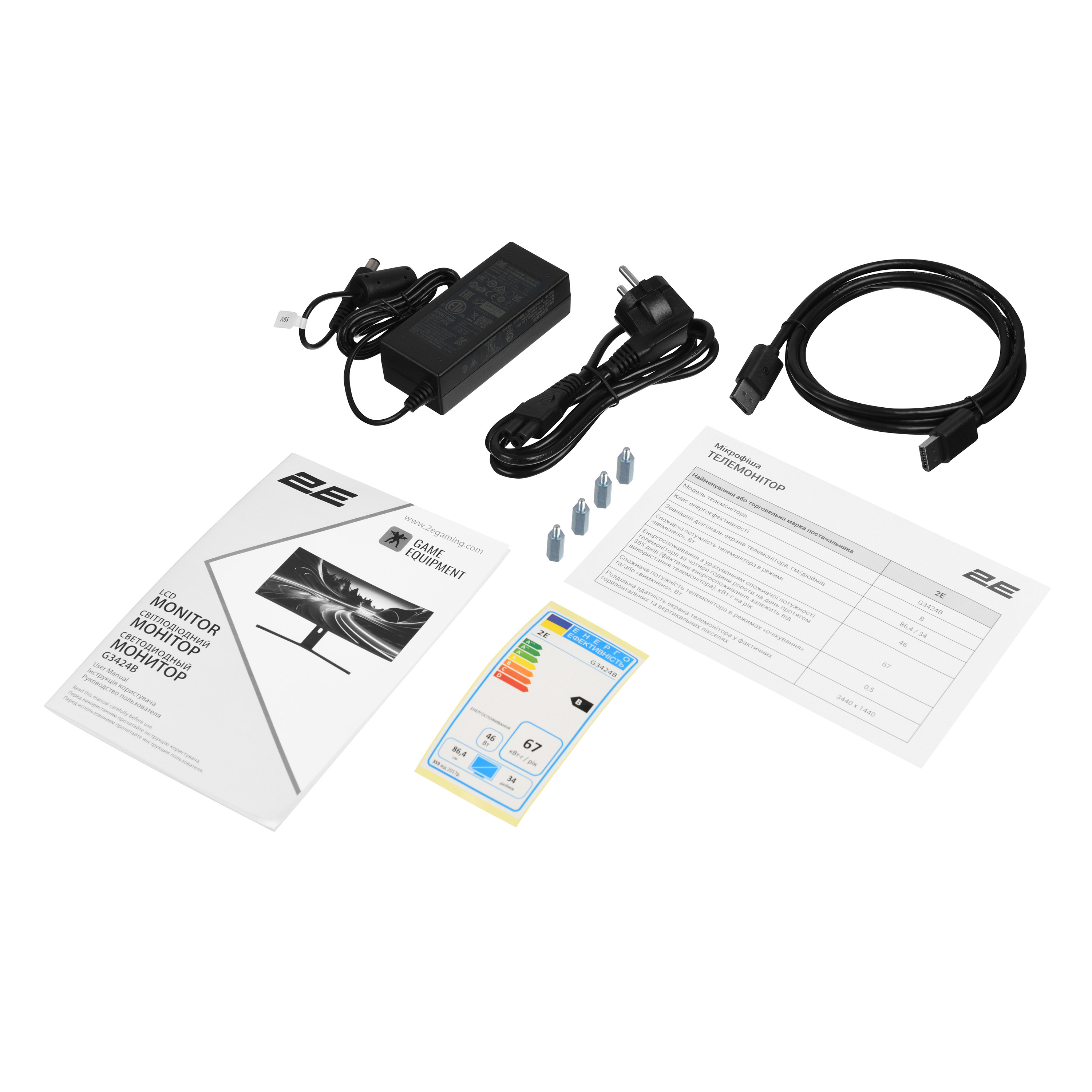 Монитор 34" 2E GAMING R3426B (2E-R3426B-01.UA) фото 17