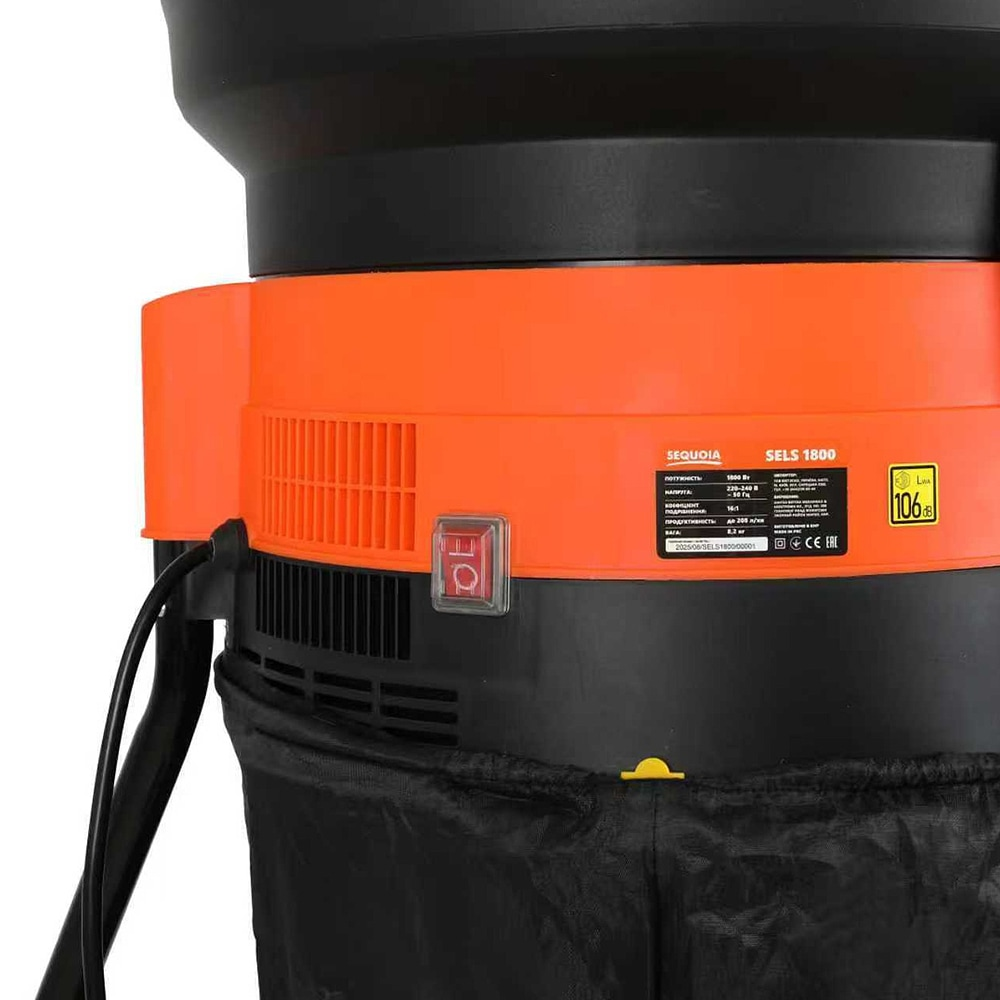 Подрібнювач садовий мережевий SEQUOIA SELS1800 1800Вт (SELS1800)фото