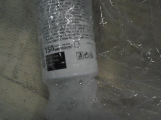 Пена-очиститель Silver для спортивной обуви 150 мл фото 