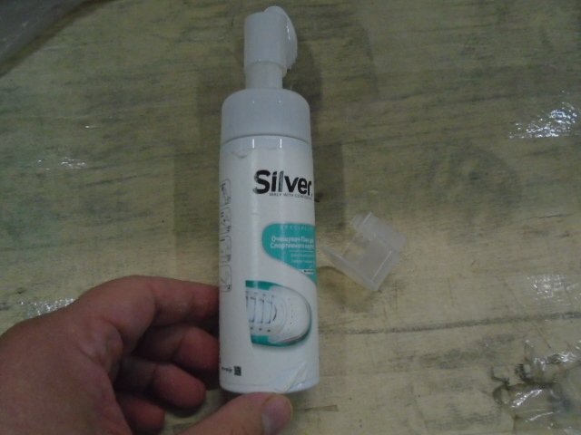 Пена-очиститель Silver для спортивной обуви 150 мл фото 