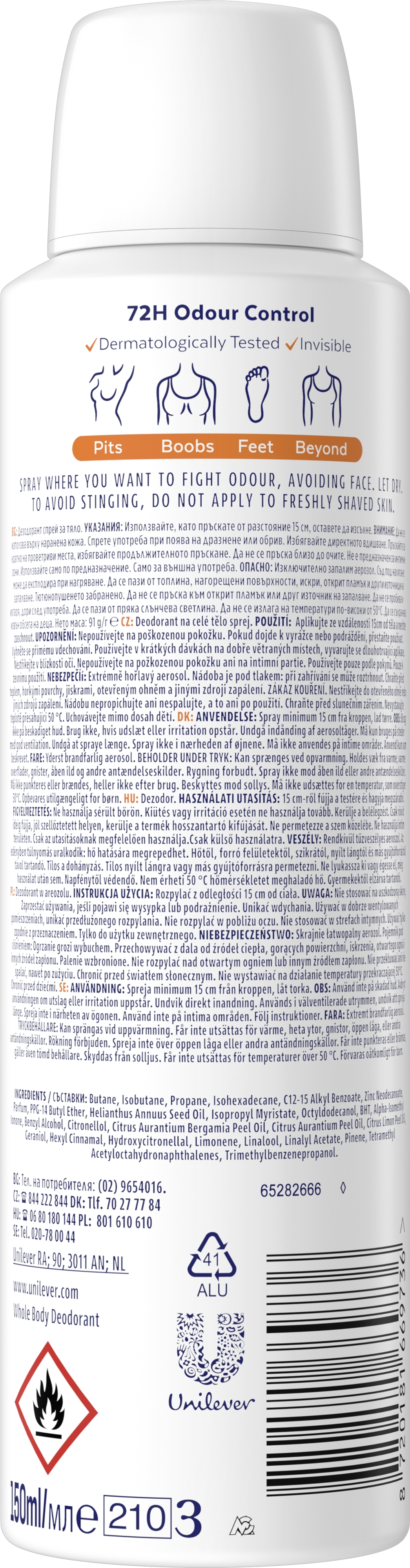 Дезодорант-аэрозоль для всего тела Rexona цитрусовая свежесть 150 мл фото 