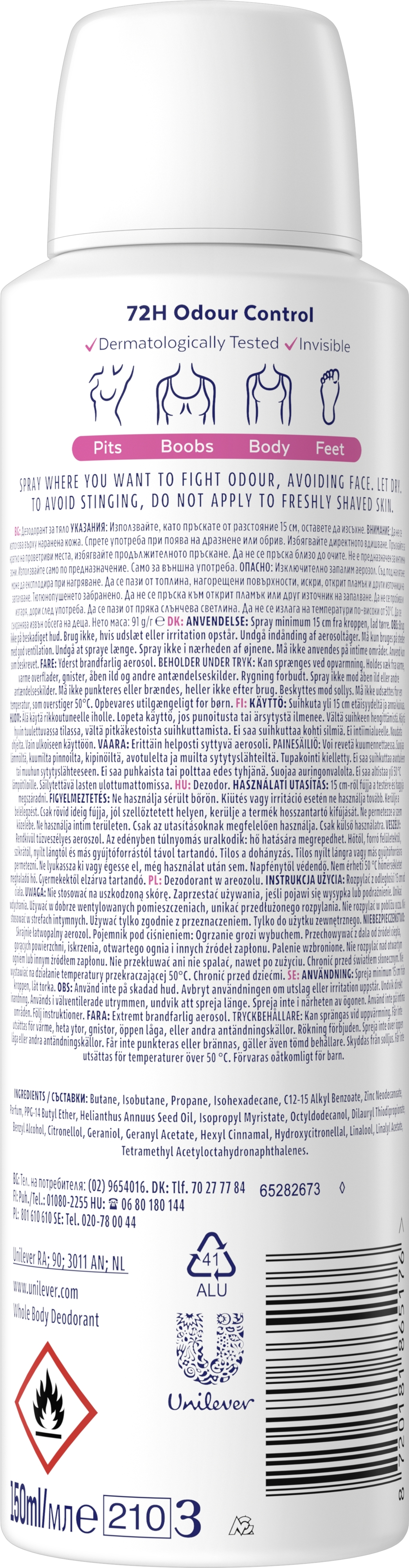 Дезодорант-аерозоль для всього тіла Rexona з ароматом дикої троянди 150 млфото