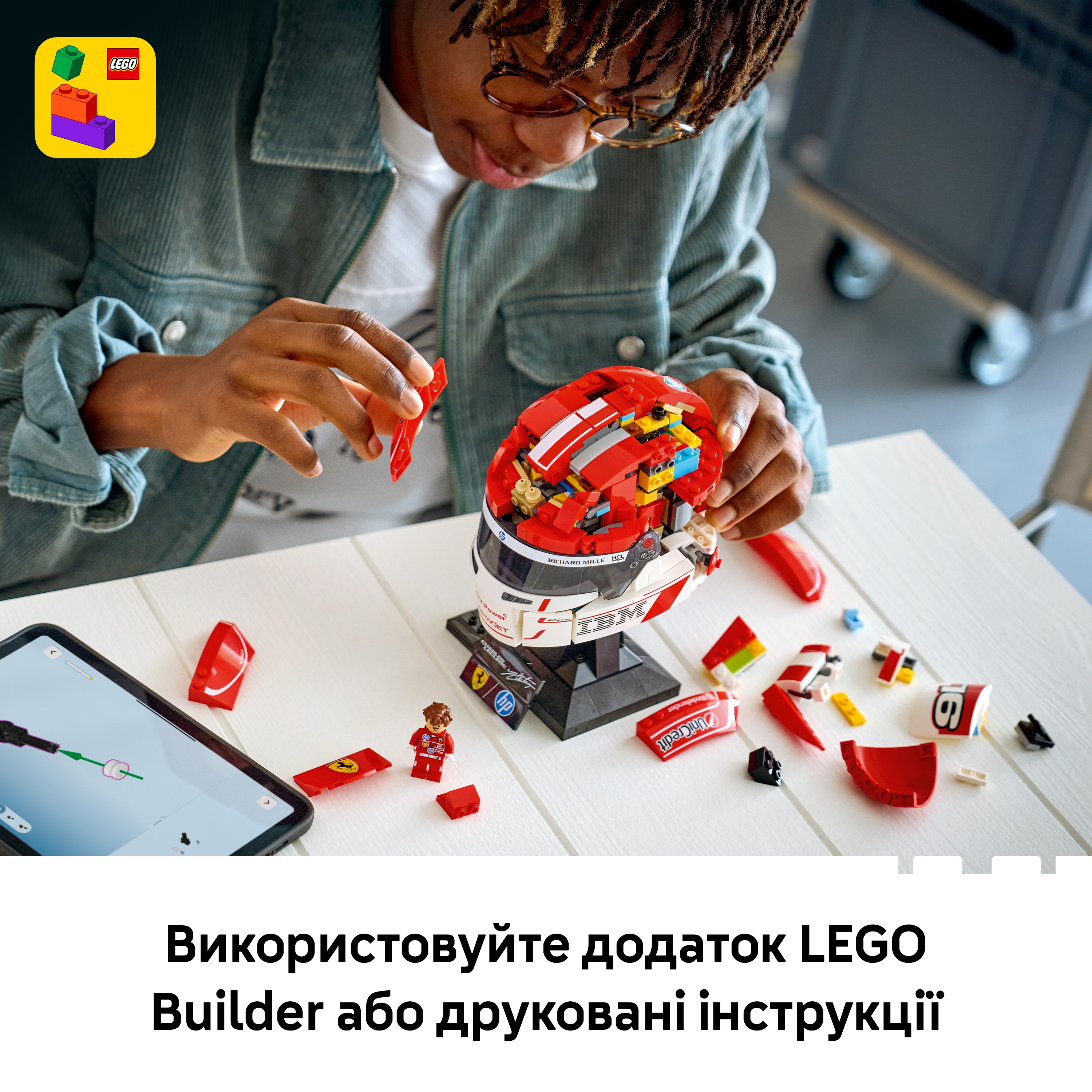 LEGO 43014 Editions Formula 1 Шолом Шарля Леклера з команди Scuderia Ferrari HPфото7