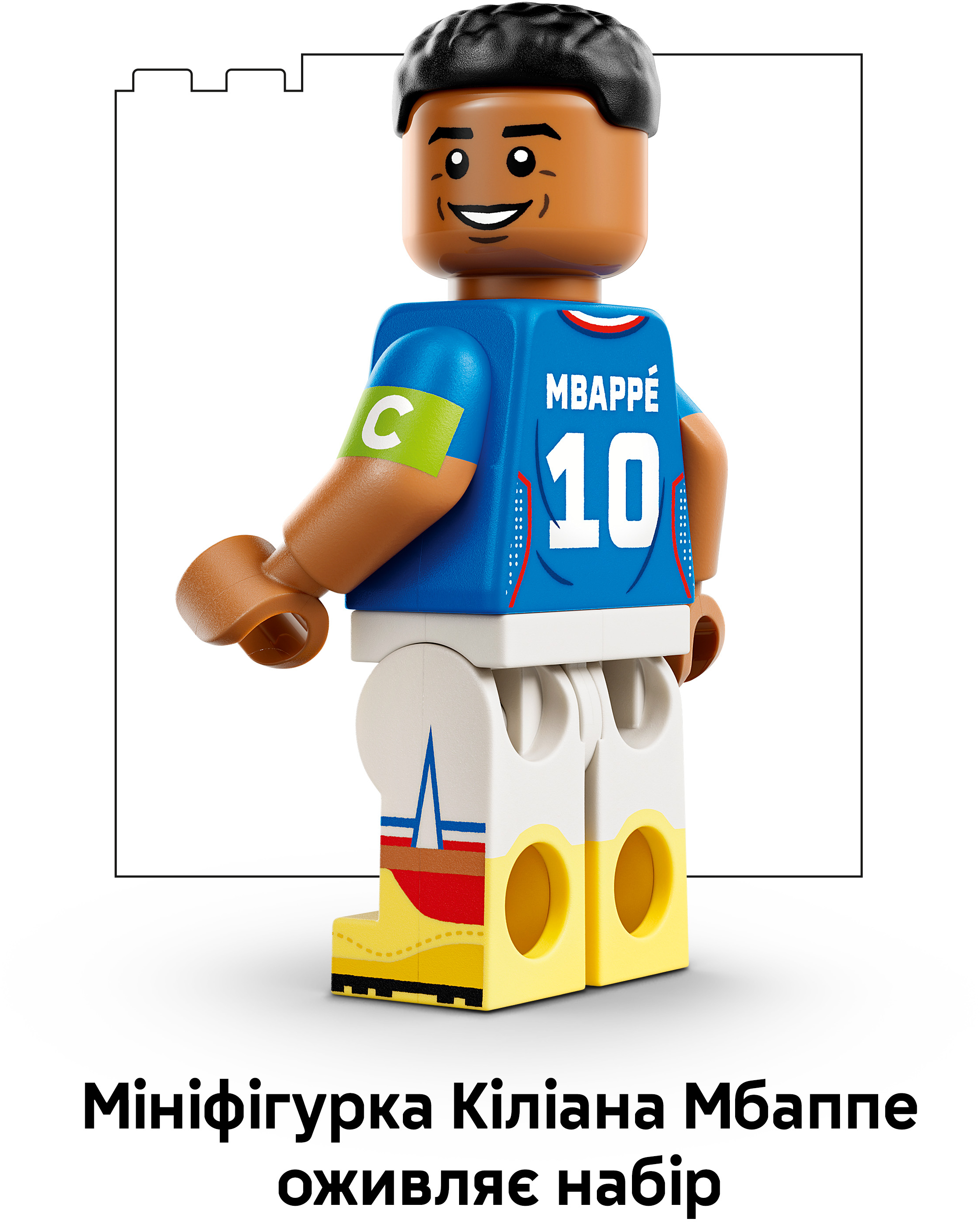 LEGO 43013 Editions Football Конструктор Килиан Мбаппе — лучшие моменты футбольных матчей фото 