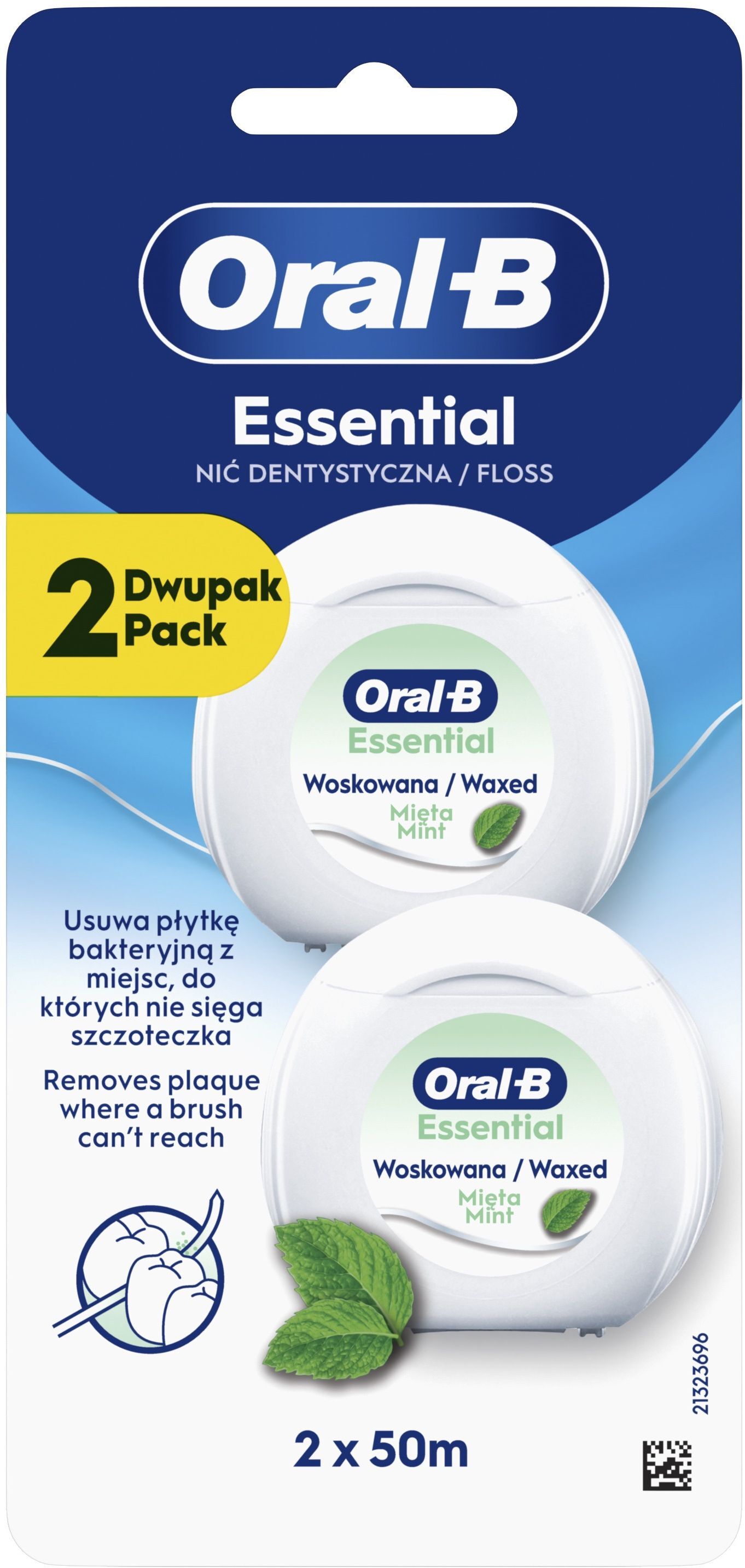 Зубная нить Oral-B Essential Floss Мятная вощеная 50 м x 2 шт фото 