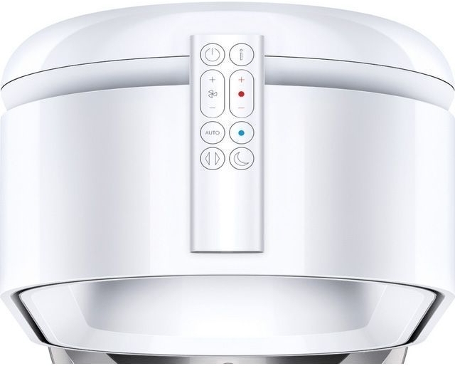 Очисник повітря Dyson Hot+Cool HP1 (HP11) (544826-01)фото