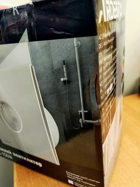 Вытяжной вентилятор ARDESTO BFC-150W фото 