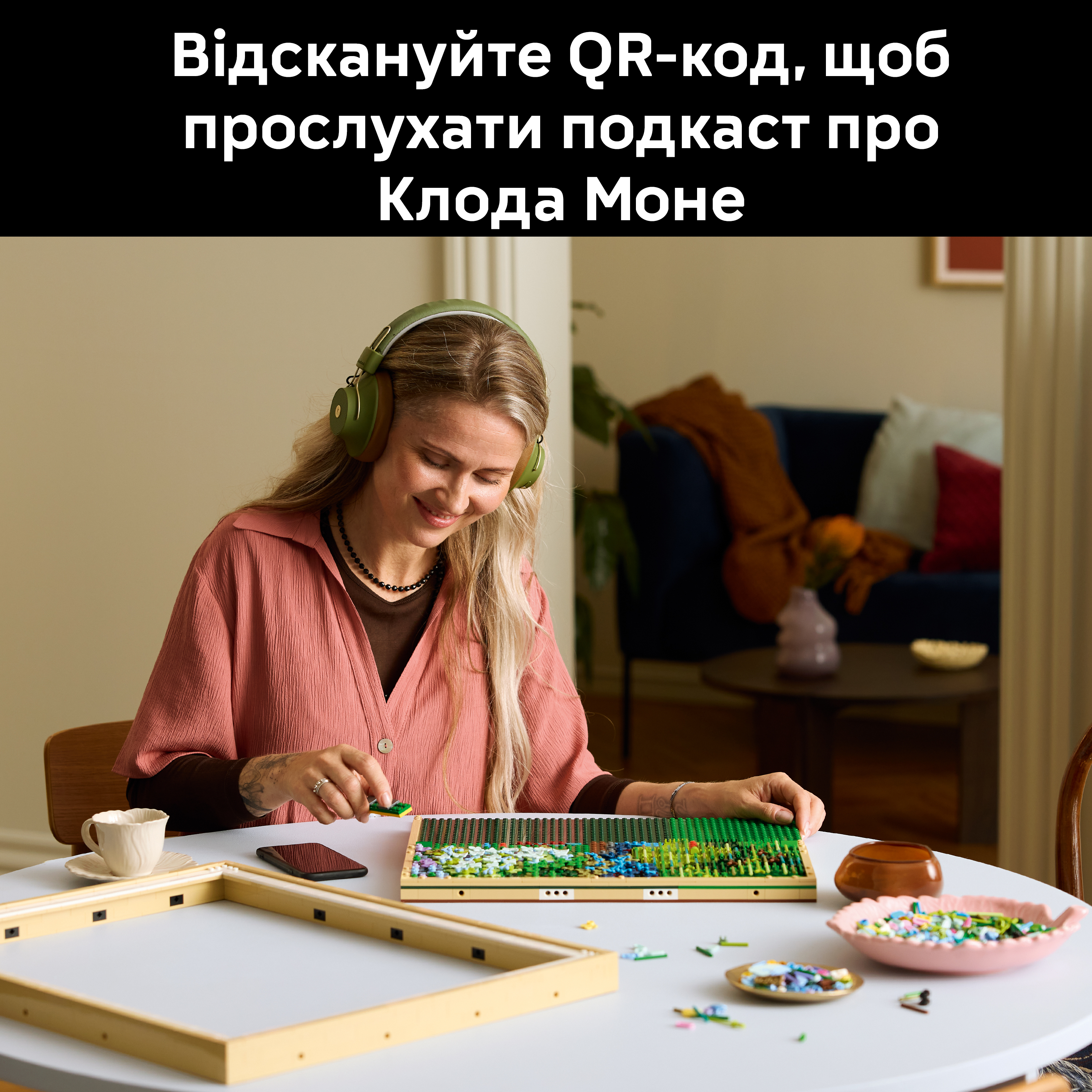 LEGO 31220 ART «Мост над ставком с кувшинками» Клода Монэ фото7