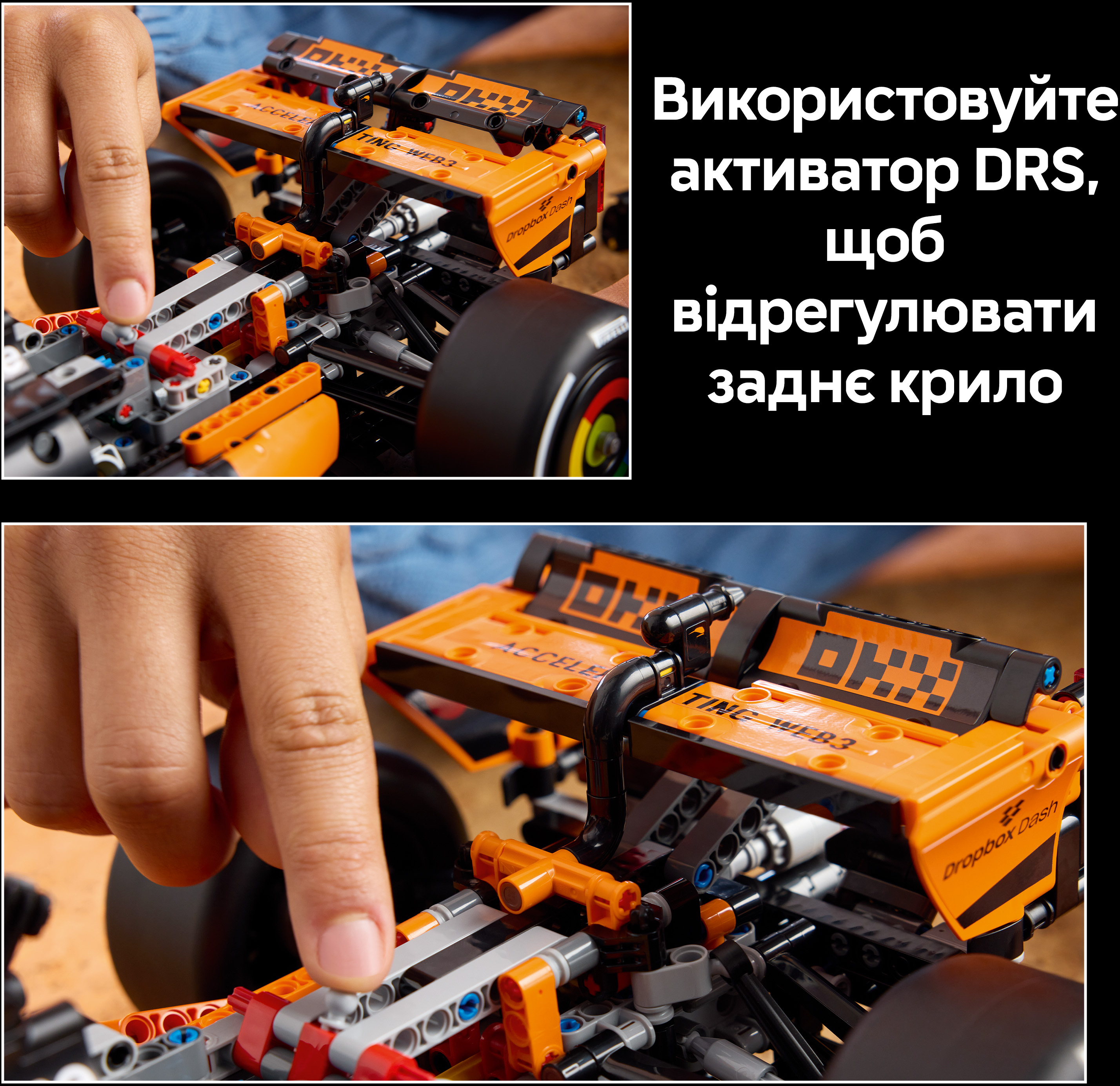 LEGO 42228 Technic Автомобіль McLaren MCL39 F1фото