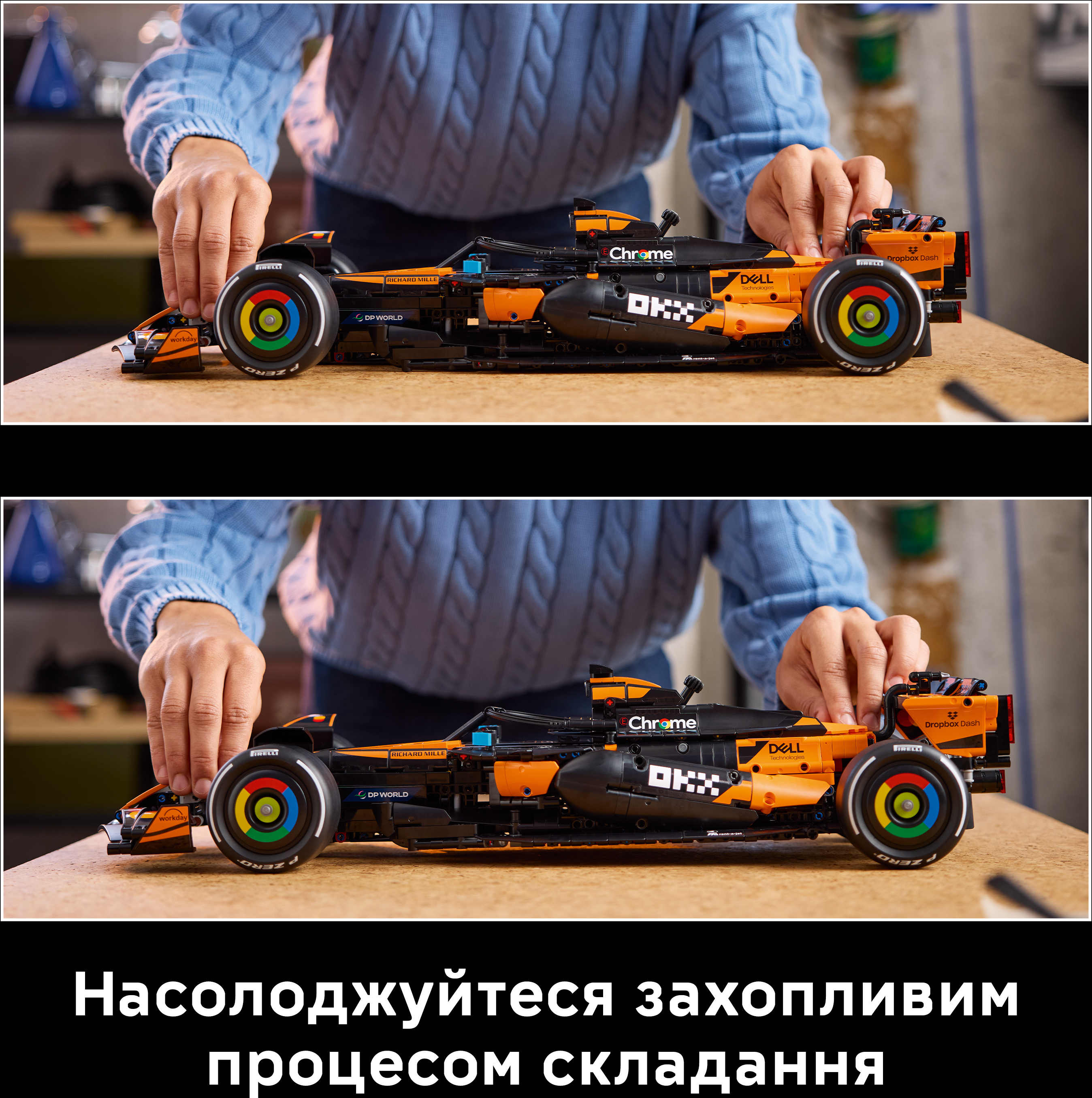 LEGO 42228 Technic Автомобіль McLaren MCL39 F1фото
