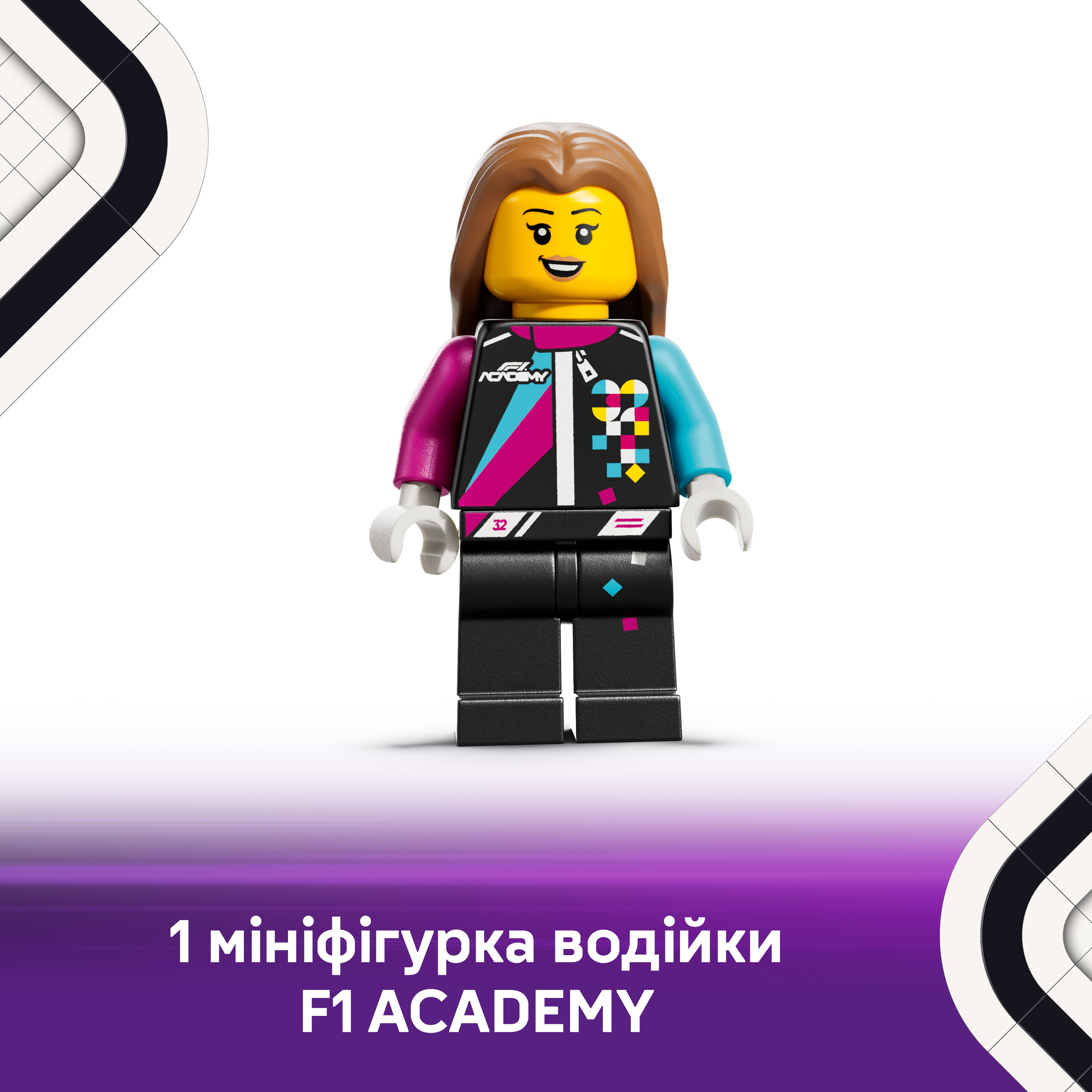 LEGO 77258 Speed Champions Гоночний автомобіль F1 ACADEMY LEGOфото