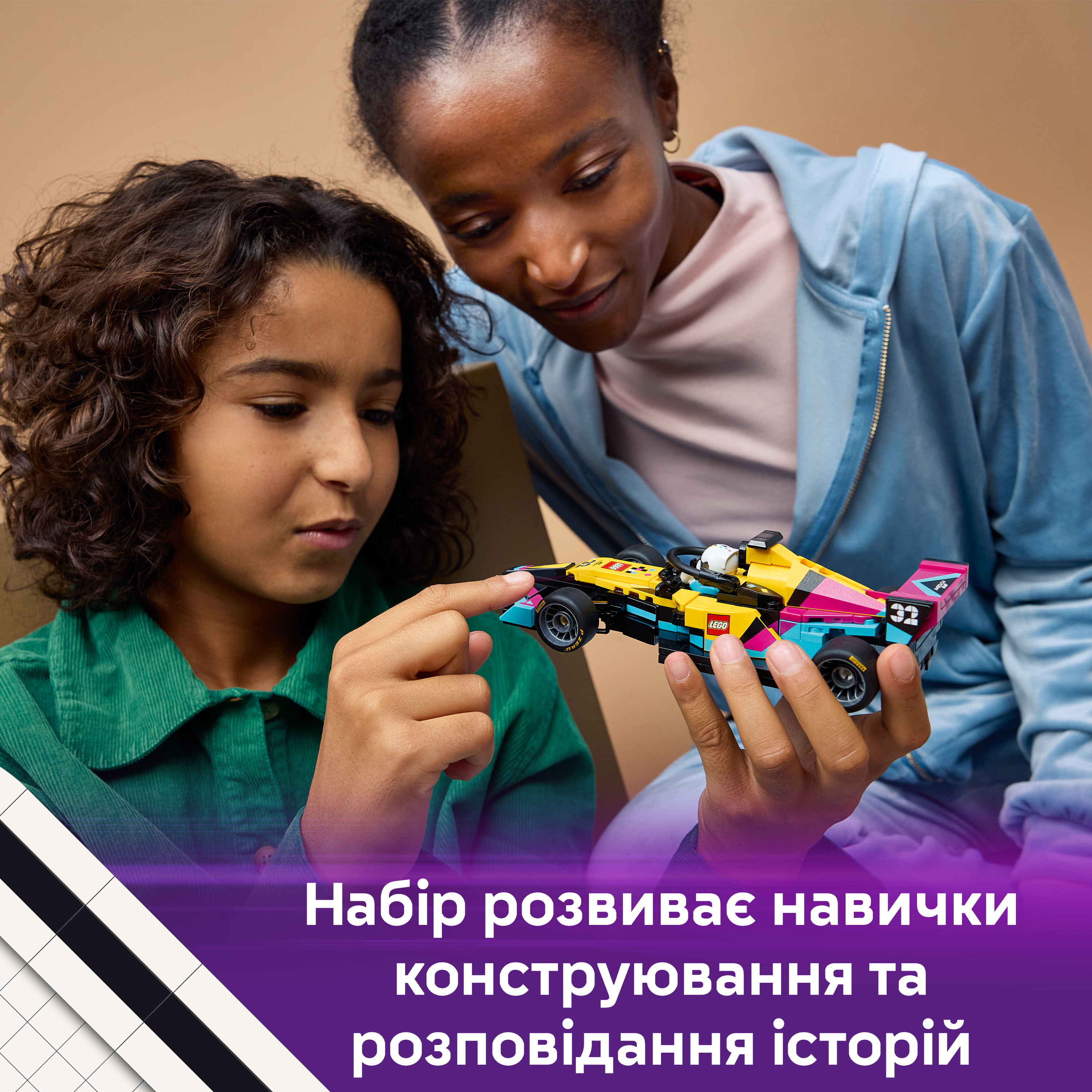 LEGO 77258 Speed Champions Гоночний автомобіль F1 ACADEMY LEGOфото