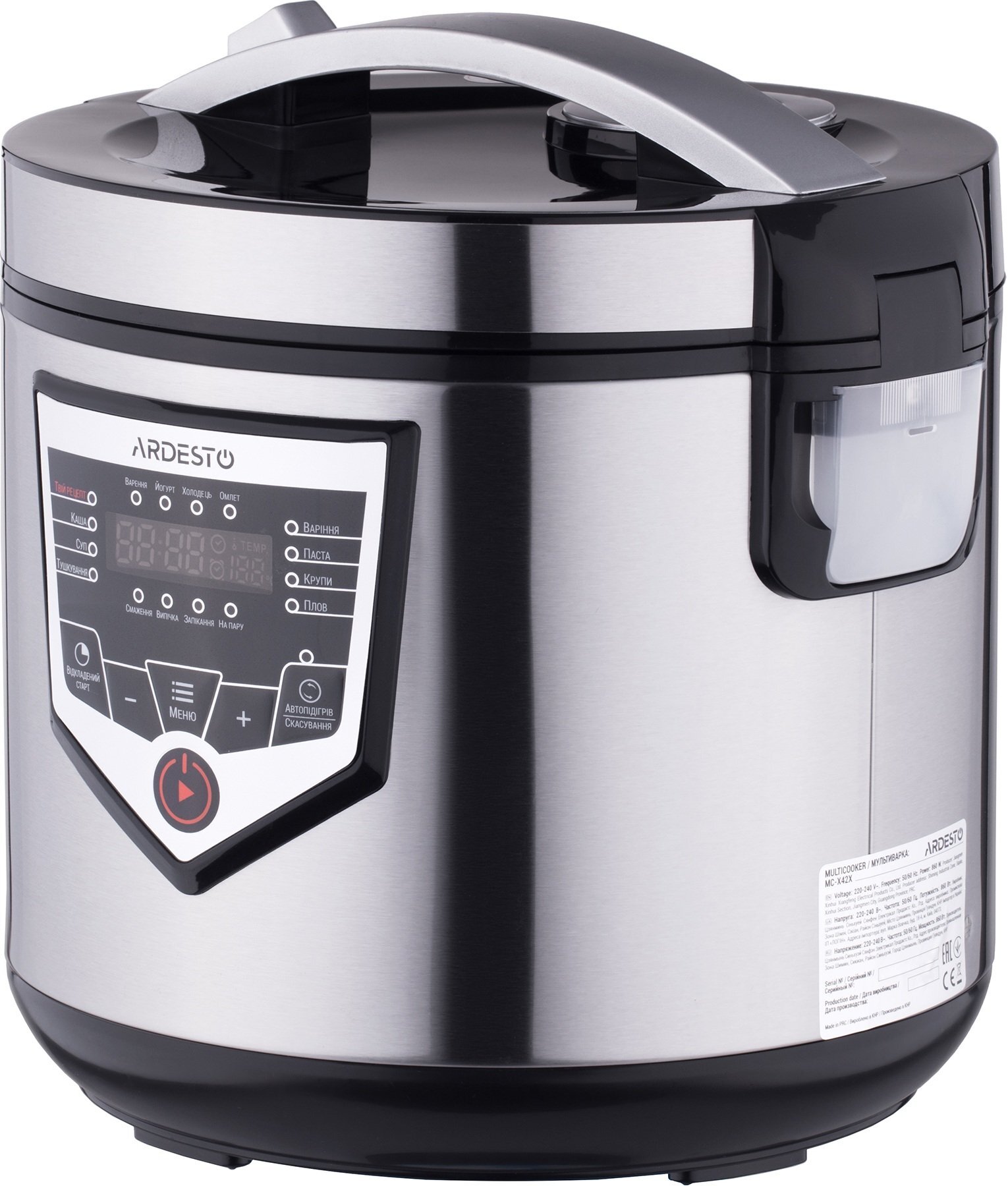 Мультиварка ARDESTO MC-Х16X_Saleфото