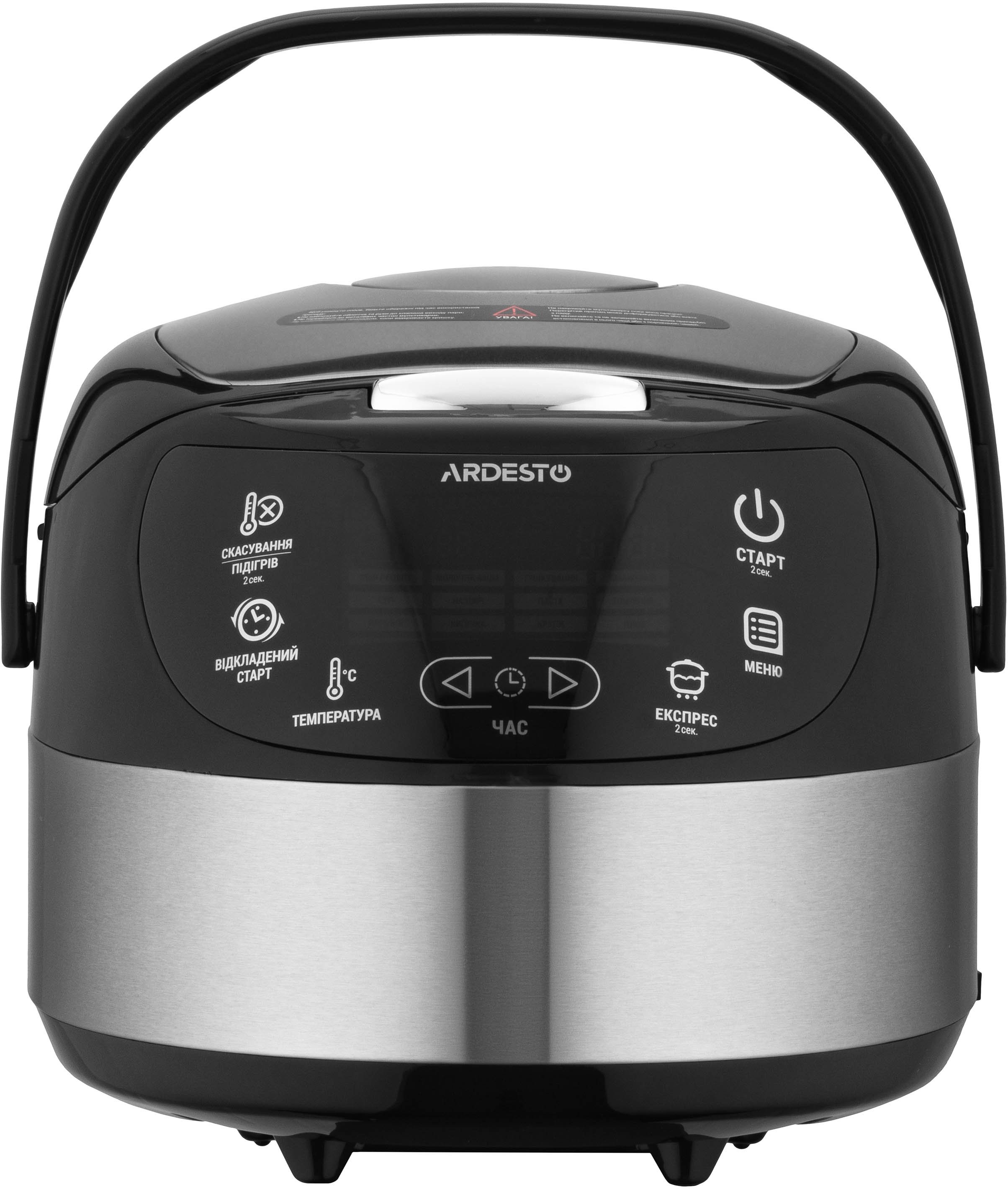 Мультиварка ARDESTO MC-P17DGDF_Saleфото