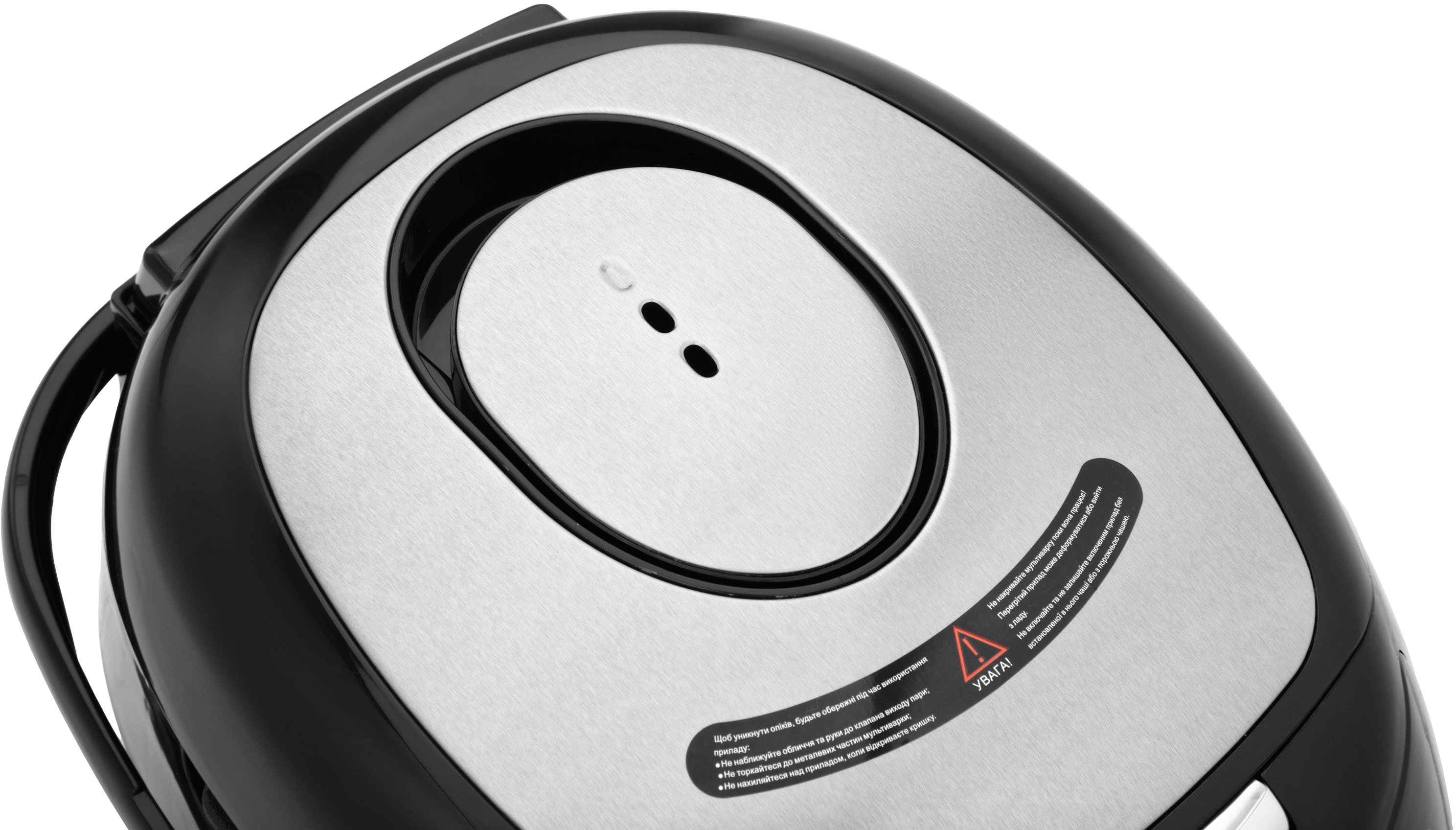 Мультиварка ARDESTO MC-P17DGDF_Saleфото